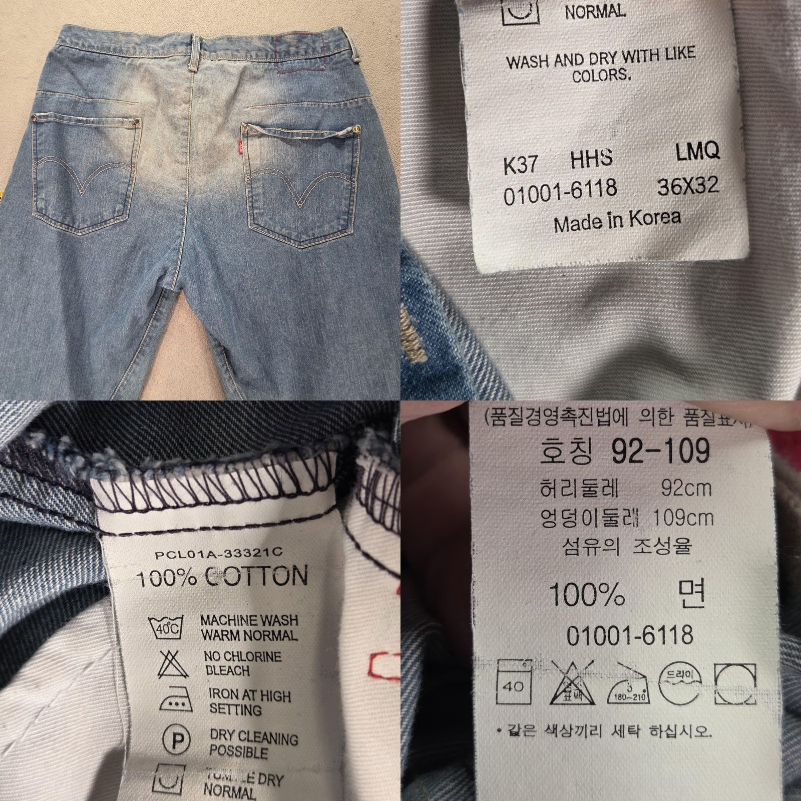 Levi's Levi's Engineered Jeans Denim Blue Light Wash Relaxed Twisted Fits 34x29 Jeans Mens Size US 34 / EU 50 - 9 Thumbnail