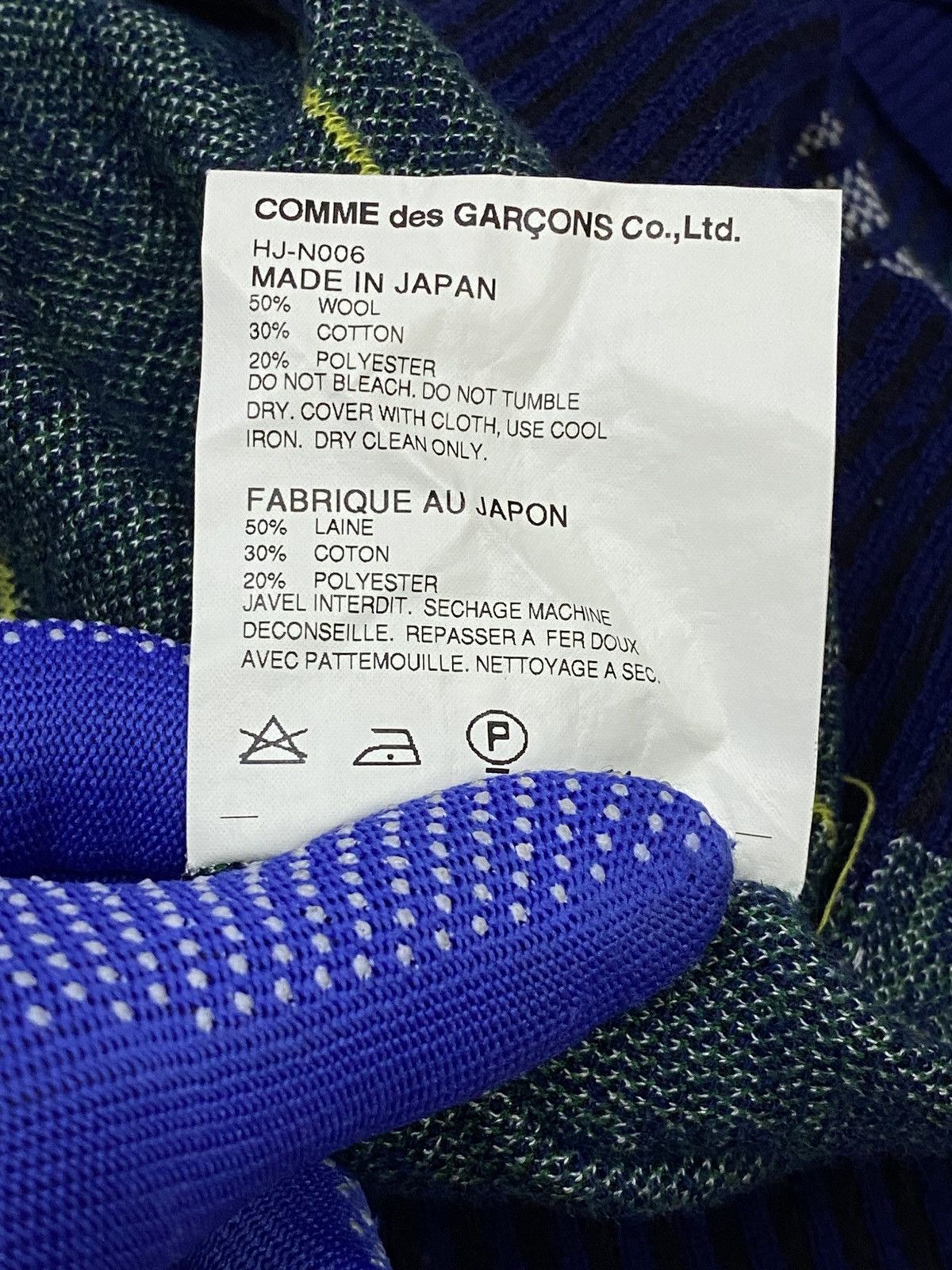 Comme des Garcons Homme Comme Des Garcons Homme AD2012 Knit Plaid Vest Size US M / EU 48-50 / 2 - 9 Thumbnail