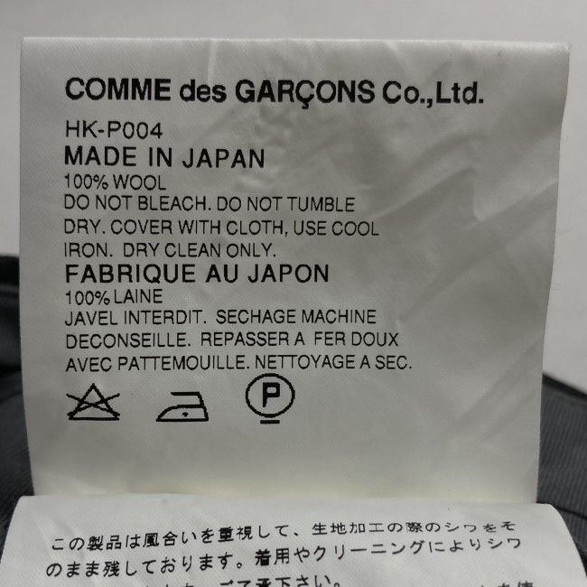 Comme des Garcons Homme Casual Pants Slacks Zip Fly Plain Black Size US 30 / EU 46 - 10 Thumbnail