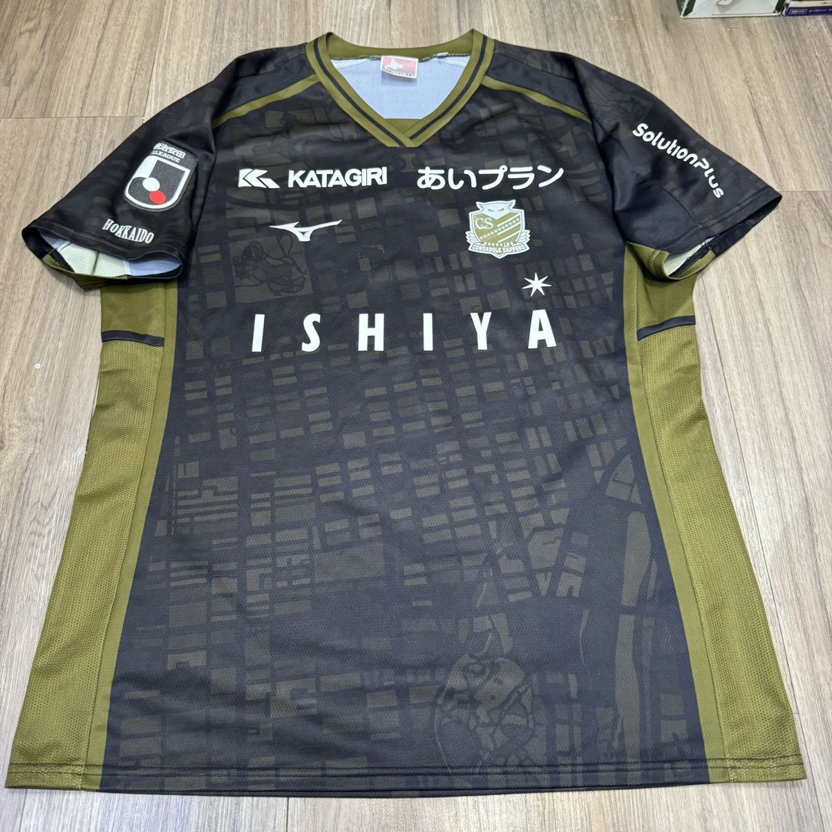 Mizuno Consadole sapporo 2024 away shirt Size US L / EU 52-54 / 3 - 1 Thumbnail