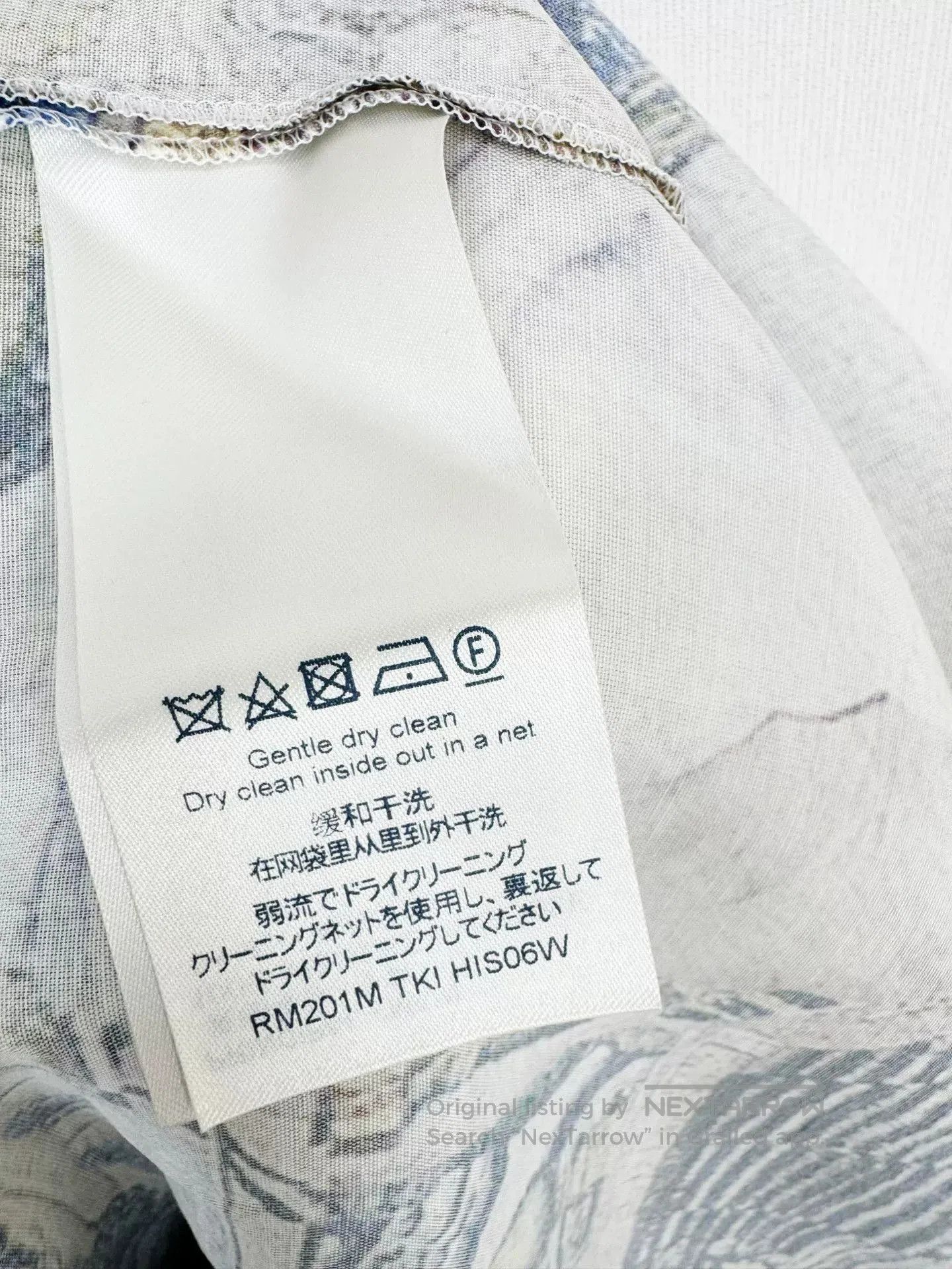 Louis Vuitton Louis Vuitton Small size printed shirt. Size US S / EU 44-46 / 1 - 4 Thumbnail