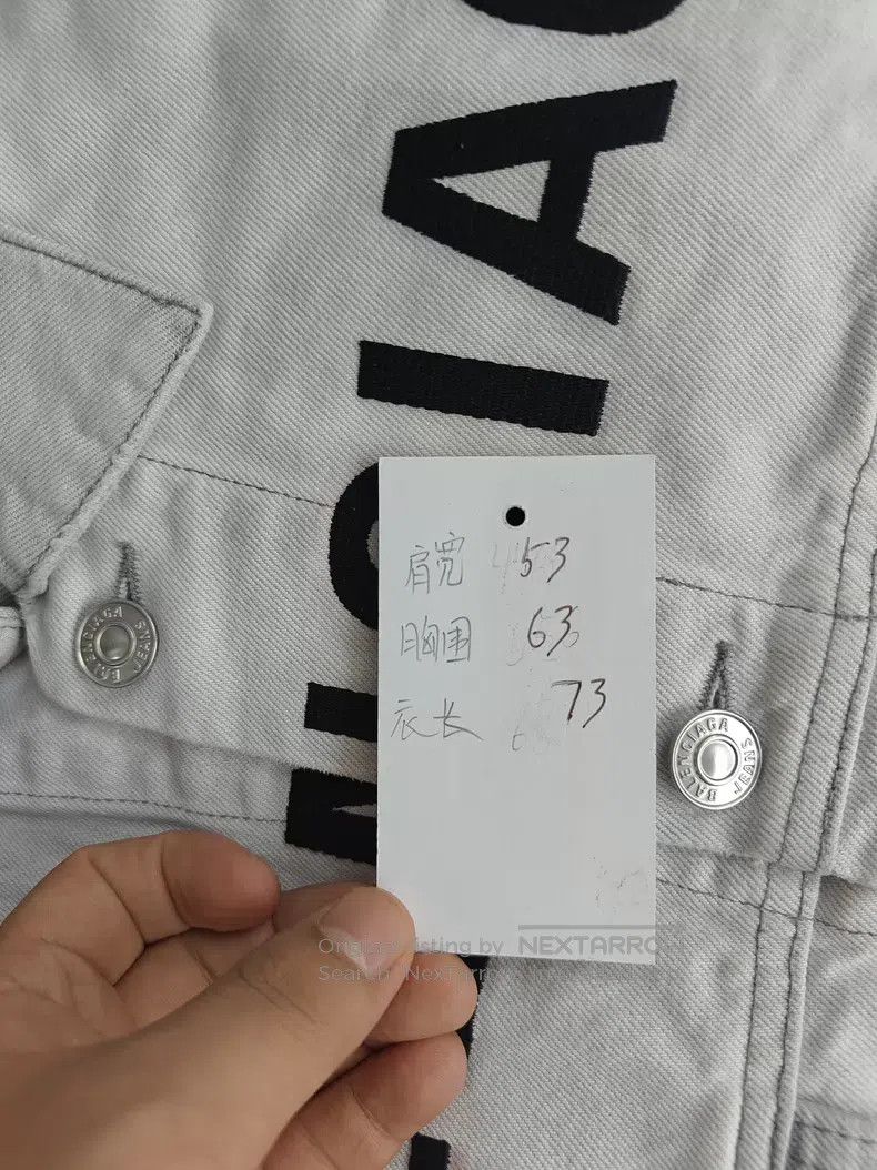 Balenciaga Balenciaga Denim Jacket Size XXS / US 00 / IT 34 - 5 Thumbnail