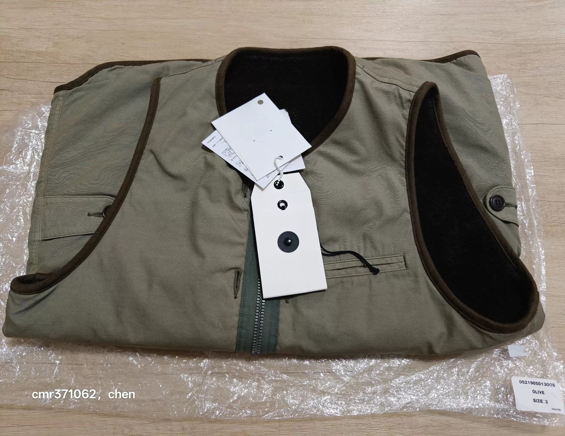 Visvim VISVIM 21 Military Liner Vest Olive 3 2way 98% New Size US L / EU 52-54 / 3 - 7 Thumbnail