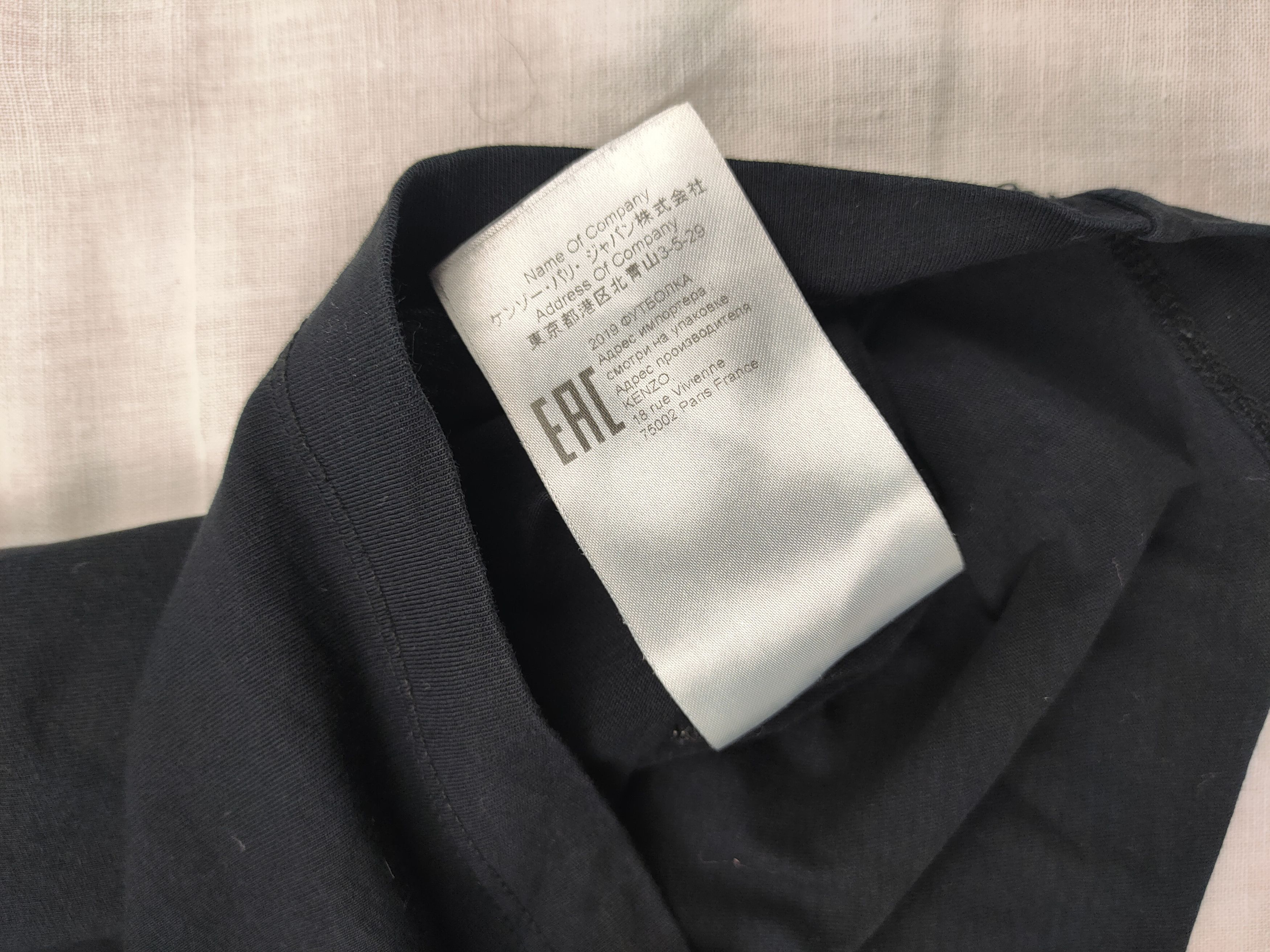 Band Tees Adastra “Surovi Grade” 2011 Black Band Tee Size US M / EU 48-50 / 2 - 3 Thumbnail