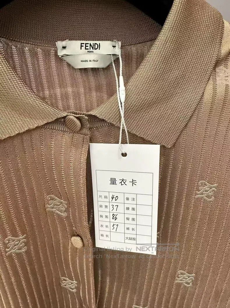 Fendi Fendi Camel Color Logo Embossed Cardigan Size XS / US 0-2 / IT 36-38 - 4 Thumbnail