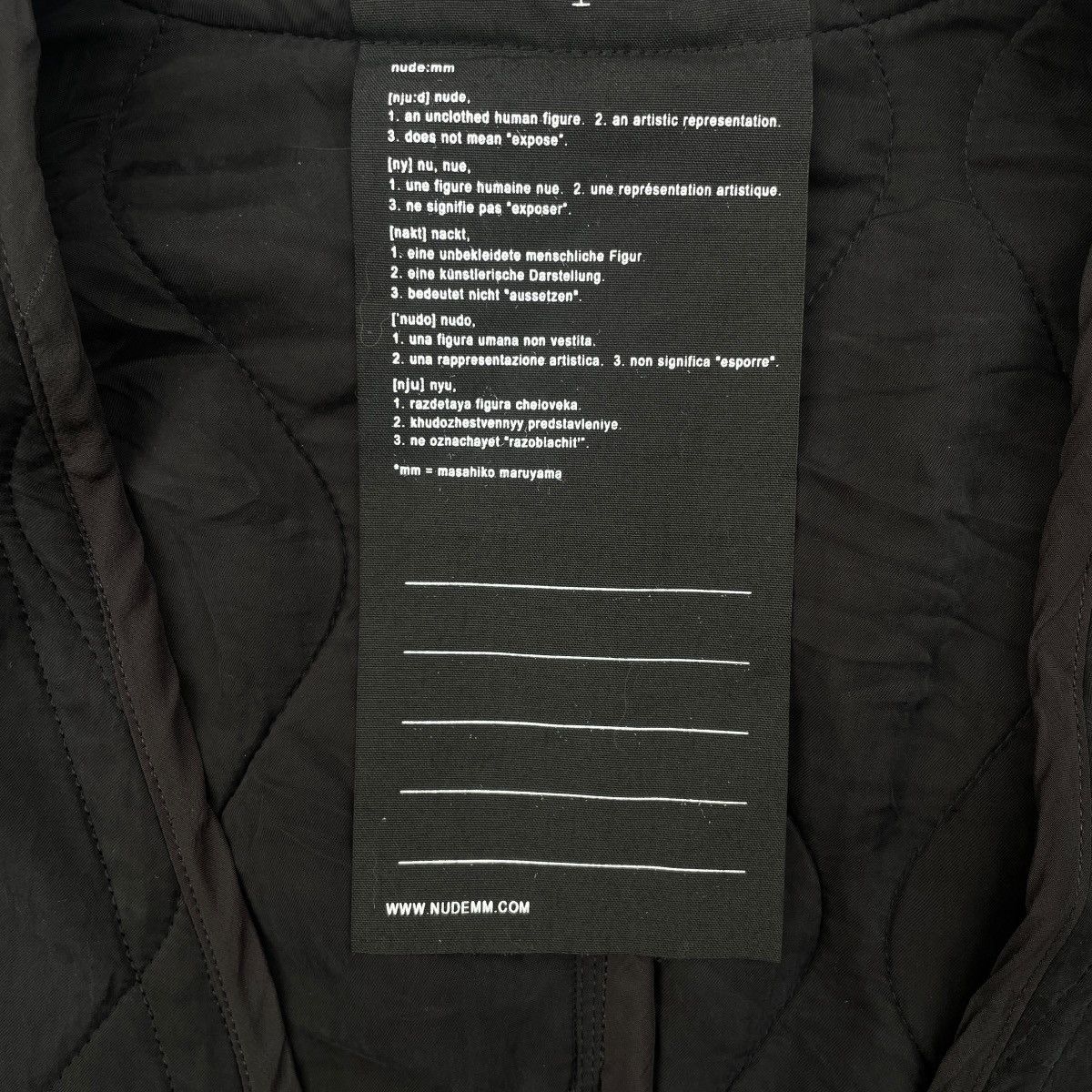 Nude: Masahiko Maruyama Nude: Masahiko Maruyama Quilted Oversized Long Jacket Size US S / EU 44-46 / 1 - 3 Thumbnail
