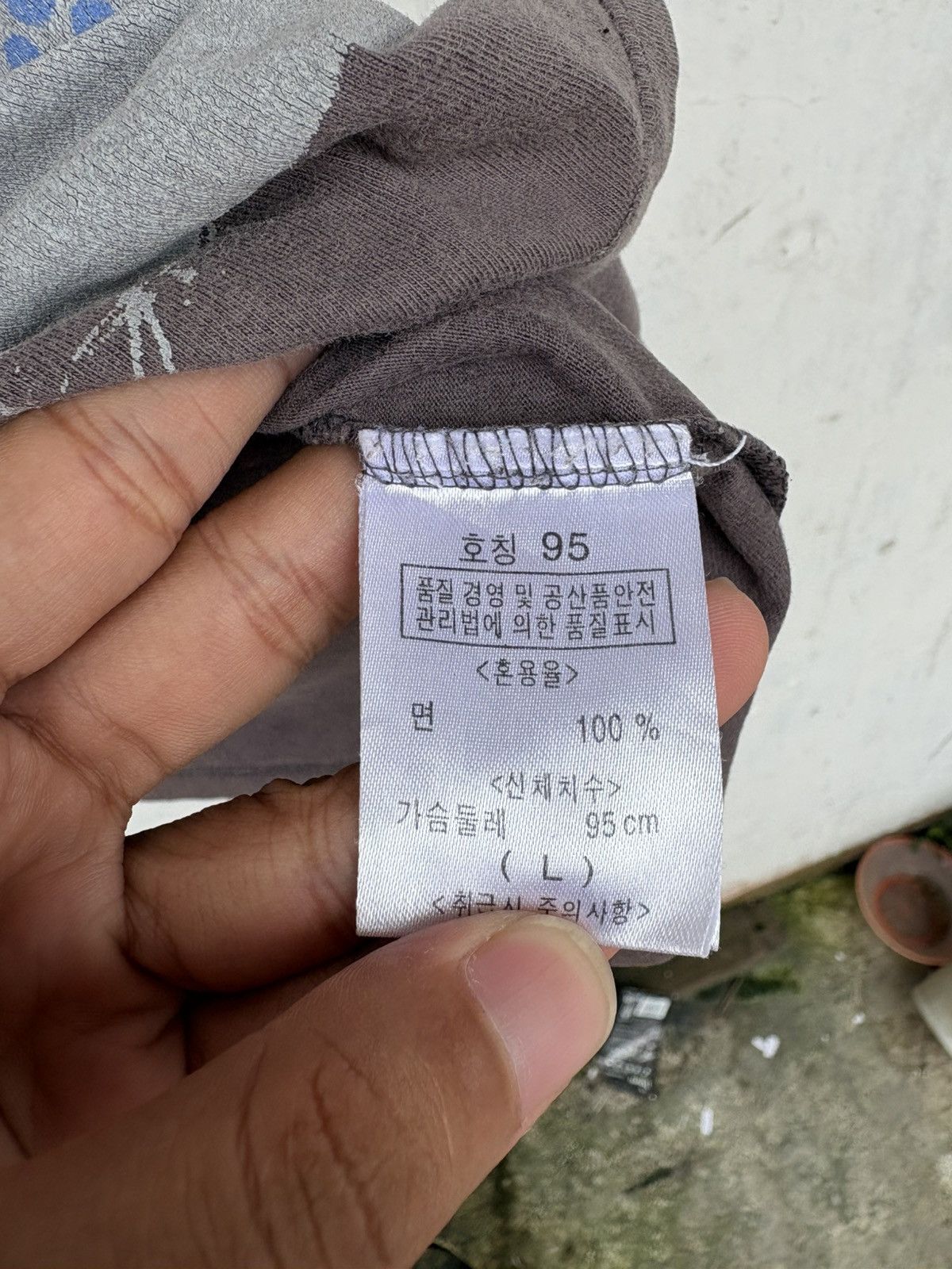 Japanese Brand BangBang Neo Fit Shirt Poem Japanese Brand Size US L / EU 52-54 / 3 - 6 Thumbnail