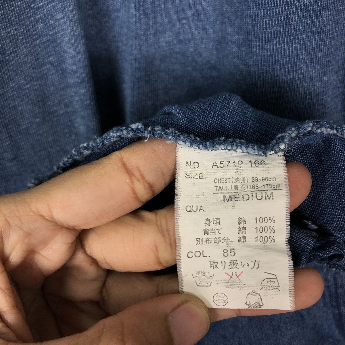 Japanese Brand 🔥Denim Light Cardigan Jacket M2Squared Ready Made Size US M / EU 48-50 / 2 - 14 Thumbnail