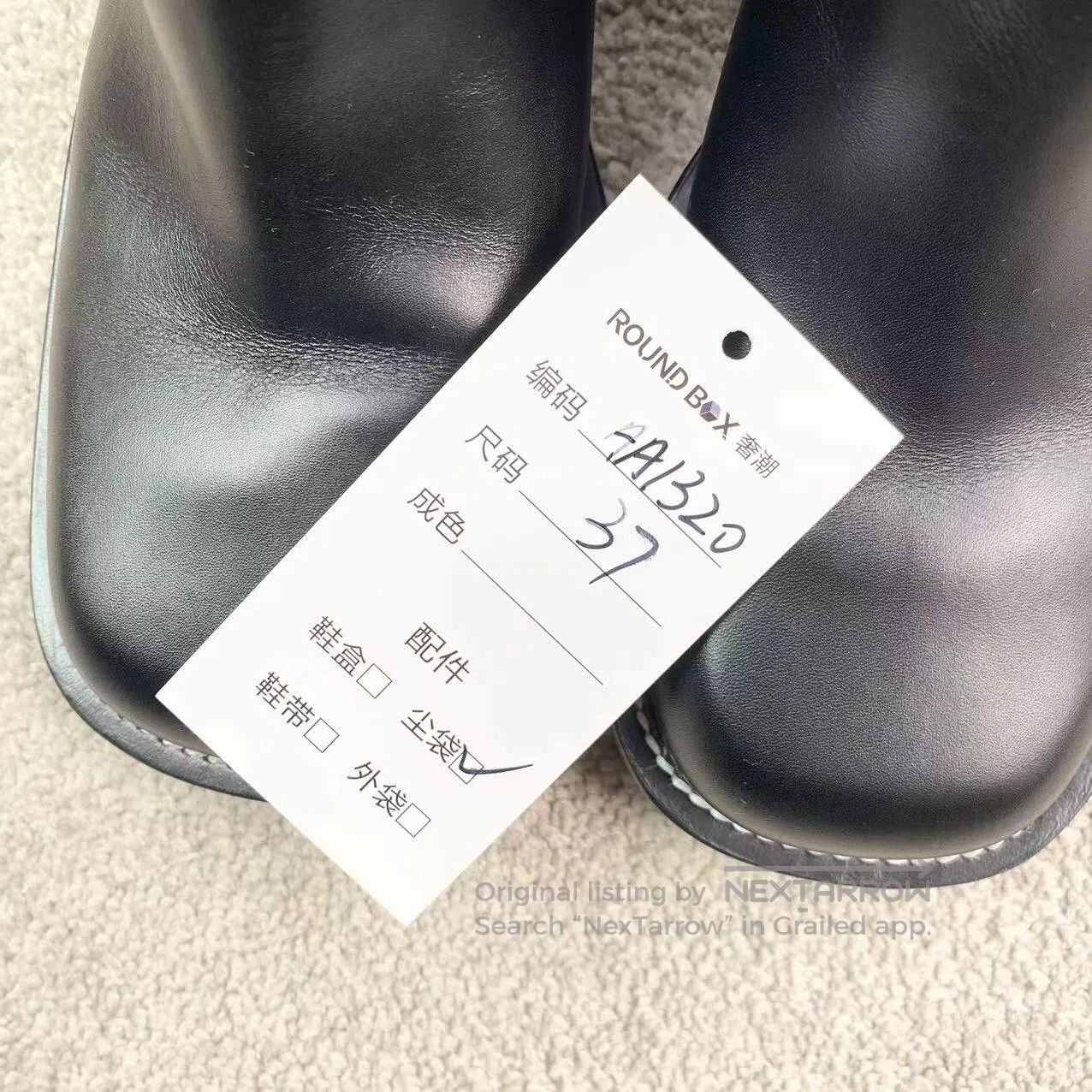 Louis Vuitton Louis Vuitton Old-Fashioned Embossed Ankle Boots, Mid-Calf Size US 6.5 / IT 36.5 - 9 Thumbnail