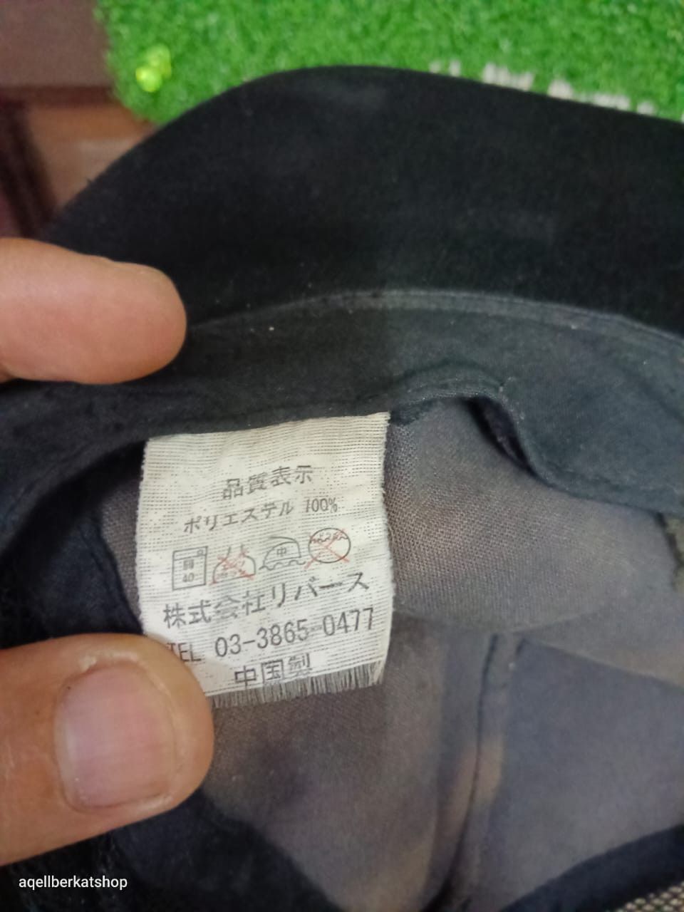 Japanese Brand Japan Super Summer Trucker Cap Size ONE SIZE - 7 Thumbnail