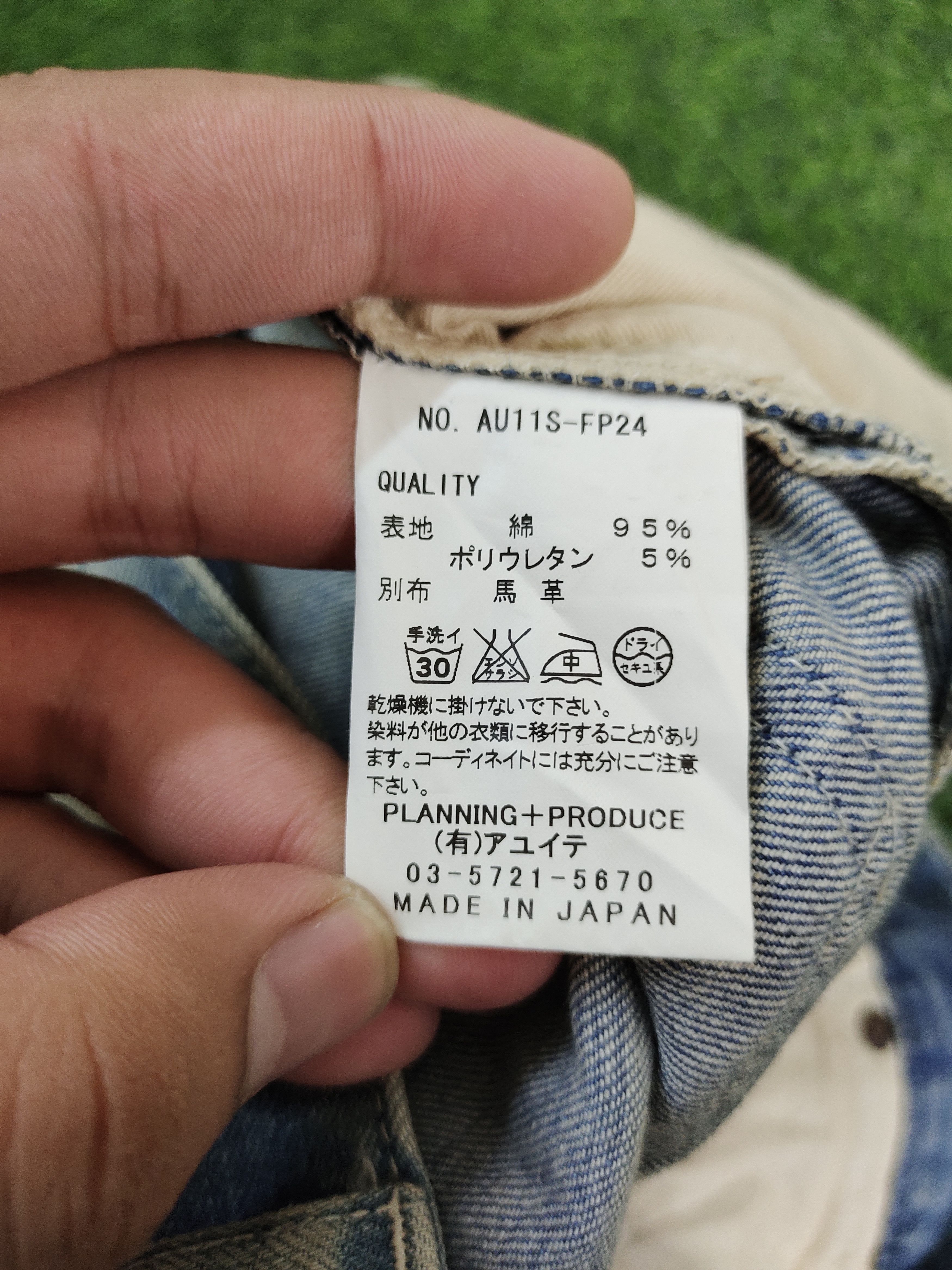 Issey Miyake Flare Jeans Ayuite Issey Miyake Distress Faded Bootcut Y2k Size US 34 / EU 50 - 19 Thumbnail