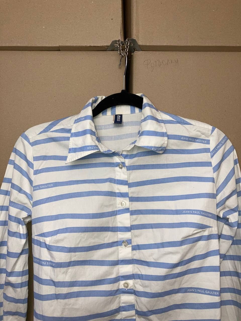 Jean Paul Gaultier JEAN PAUL GAULTIER STRIPED DRESS SHIRT BUTTON AVANT GARD Size XS / US 0-2 / IT 36-38 - 7 Thumbnail