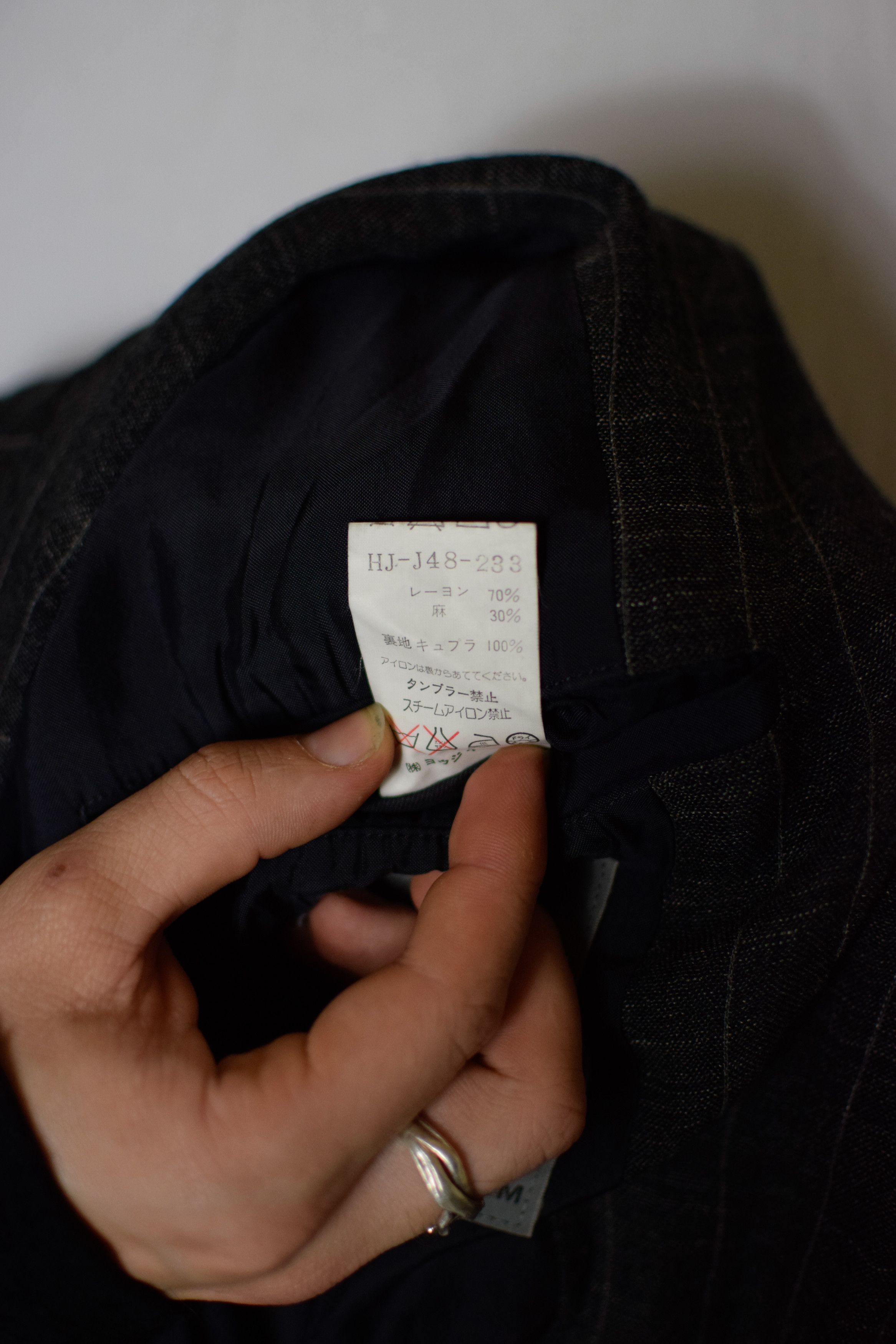 Yohji Yamamoto YYPH SS98 Linen Check Coat - HJ-J48-233 Size US L / EU 52-54 / 3 - 13 Thumbnail