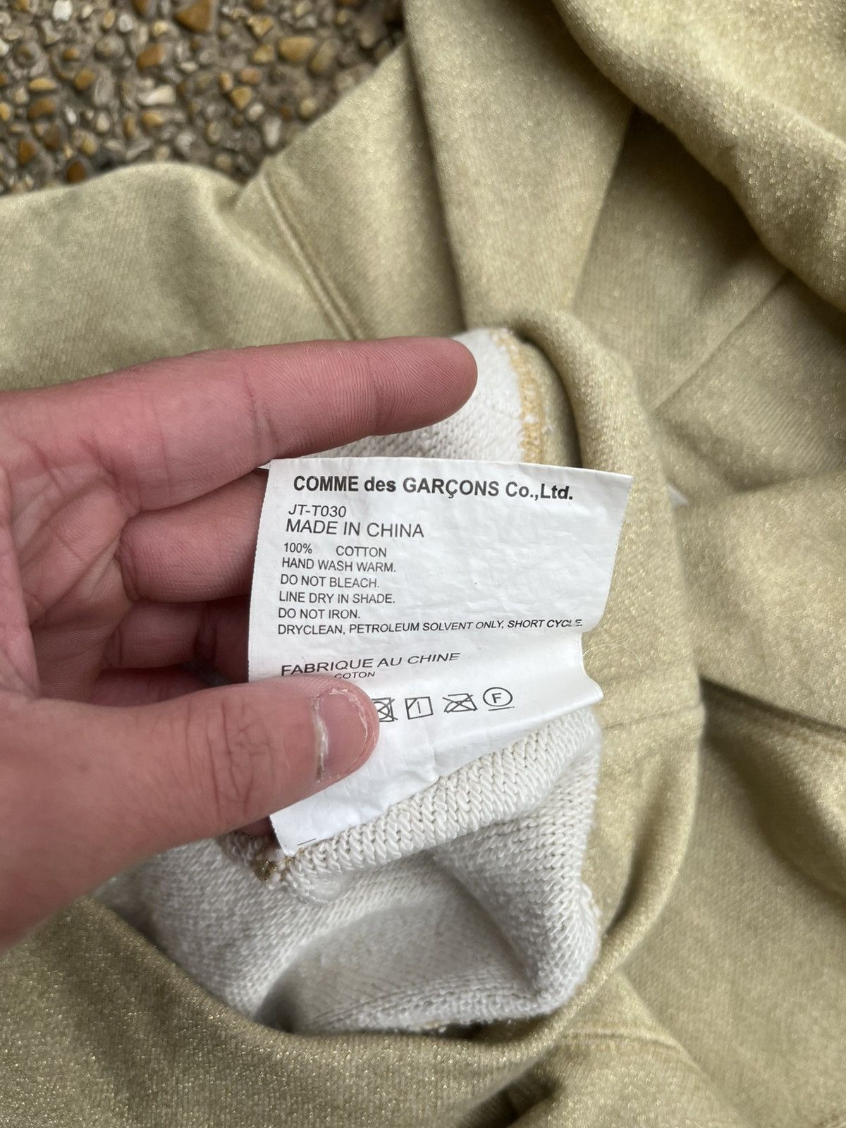 Junya Watanabe junya watanabe hoodie Size US S / EU 44-46 / 1 - 6 Thumbnail