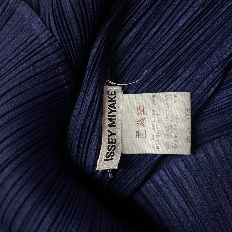 Issey Miyake issey miyake Blue pleated vest Size L / US 10 / IT 46 - 3 Thumbnail