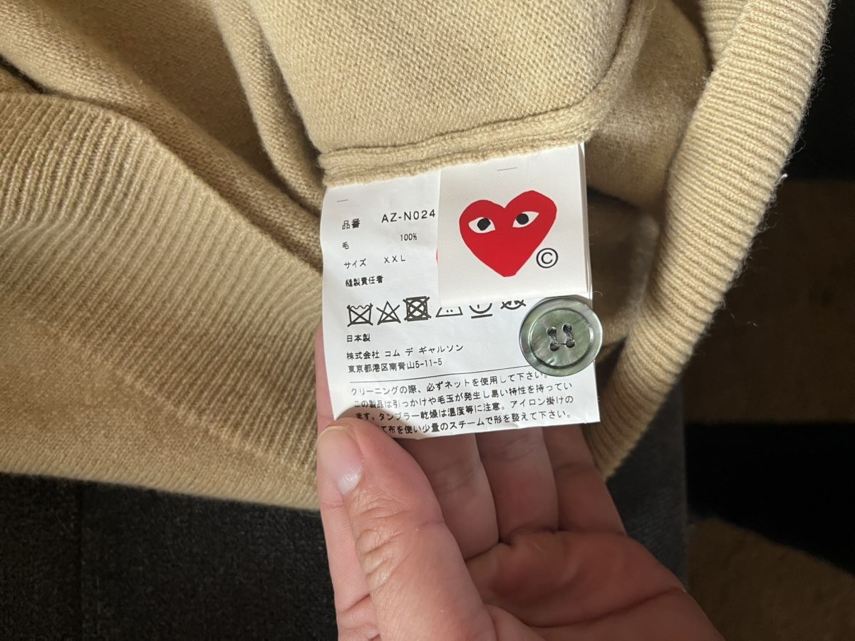 Comme des Garcons PLAY Comme des garcons play beige cardigan Size US XXL / EU 58 / 5 - 3 Thumbnail
