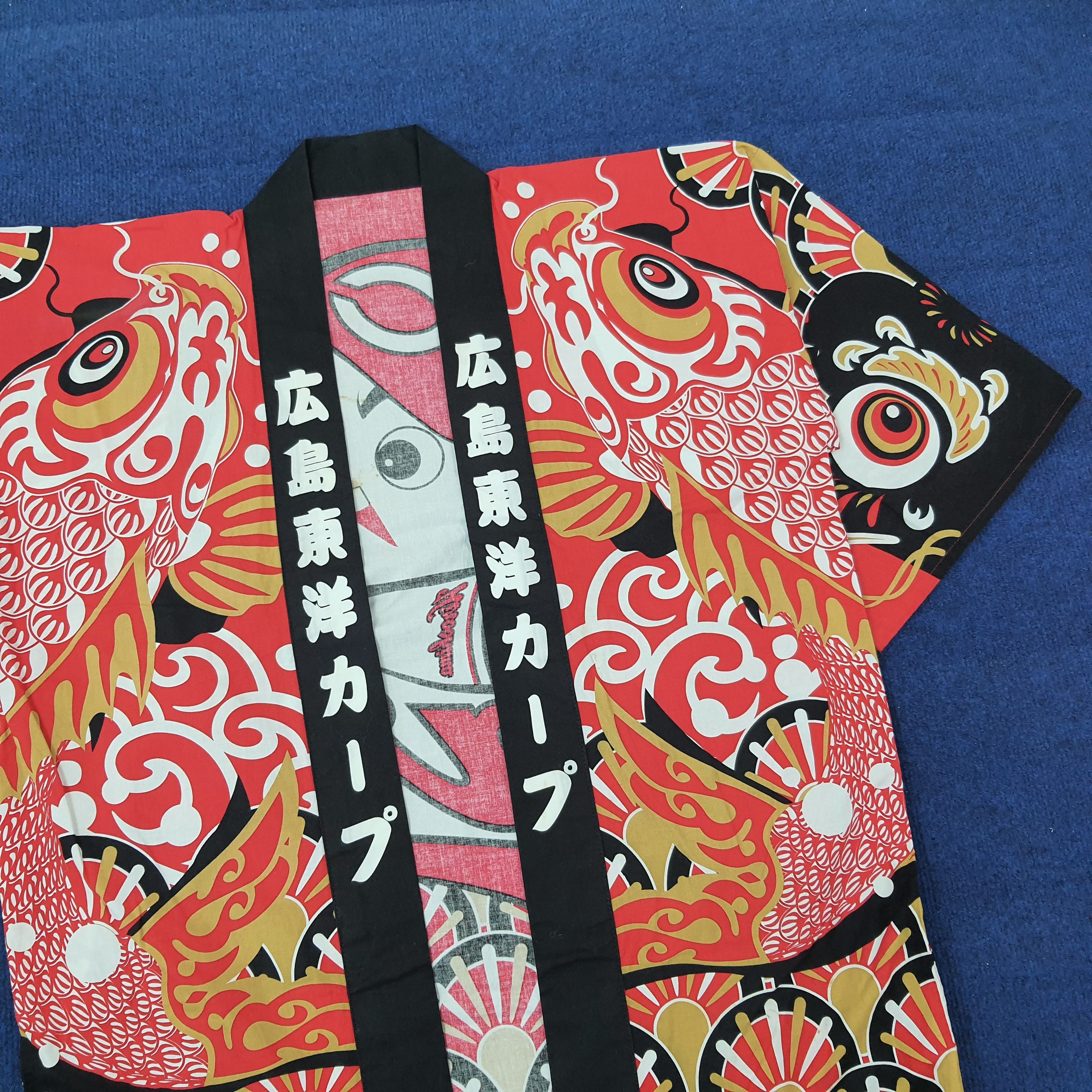 Japanese Brand Vintage Hiroshima Toyo Carp Baseball Happi Coat C255N19 Size US XL / EU 56 / 4 - 2 Thumbnail