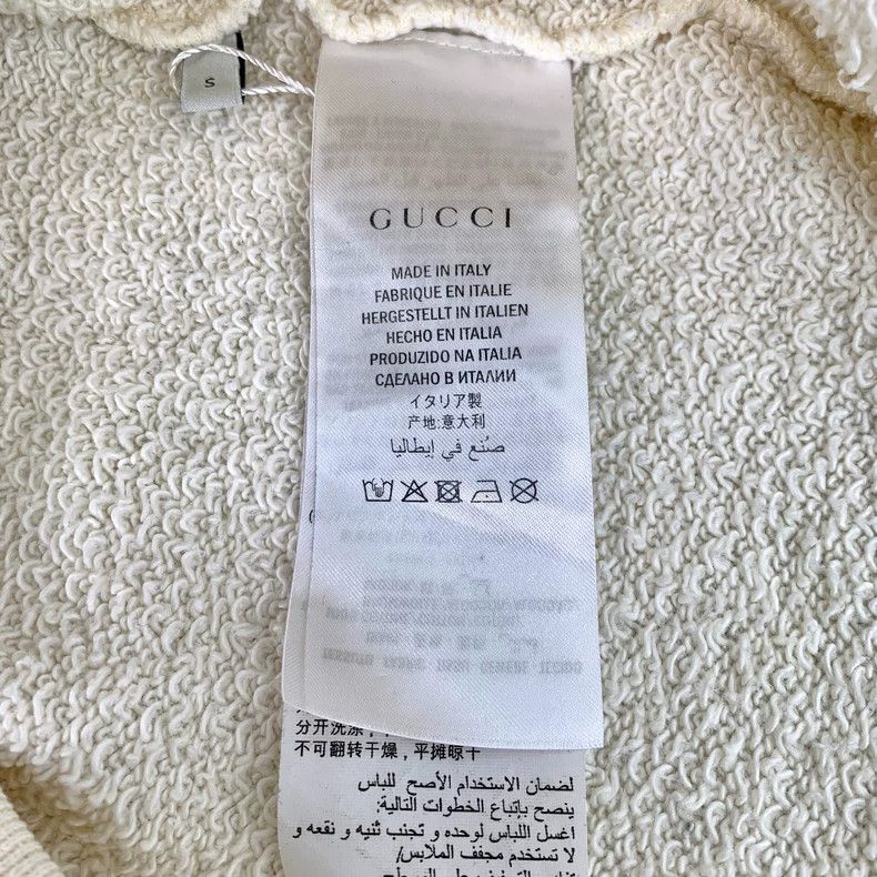Gucci Gucci Beige logo printed hooded drawstring cotton sweatshir Size US S / EU 44-46 / 1 - 7 Thumbnail