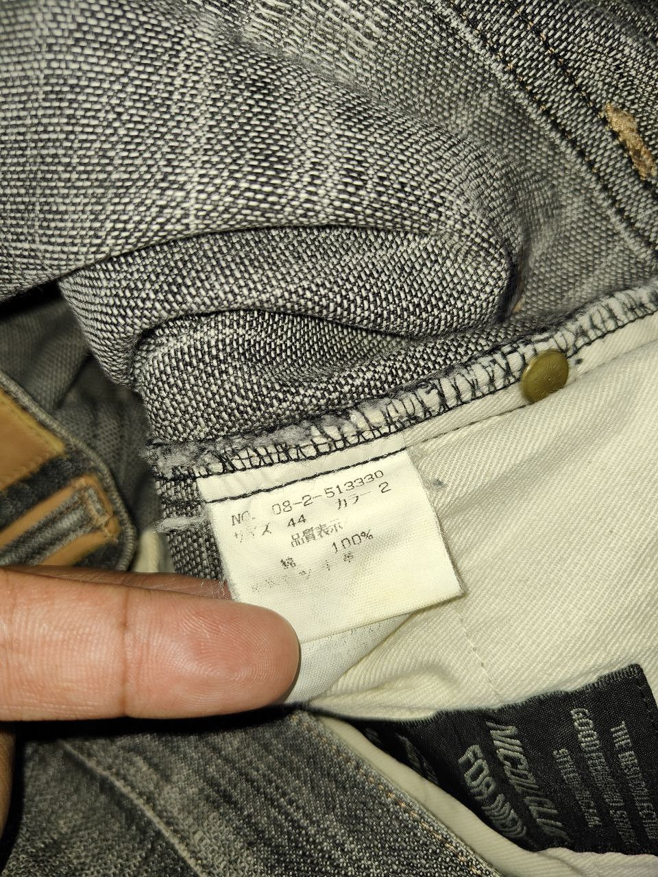 Nicole Club Nicole Club Distressed Denim Size US 31 - 11 Thumbnail