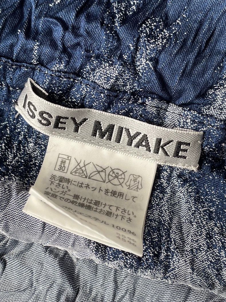 Issey Miyake Issey Miyake size:2 Blue main line denim printed fishing n Size XS / US 0-2 / IT 36-38 - 7 Thumbnail
