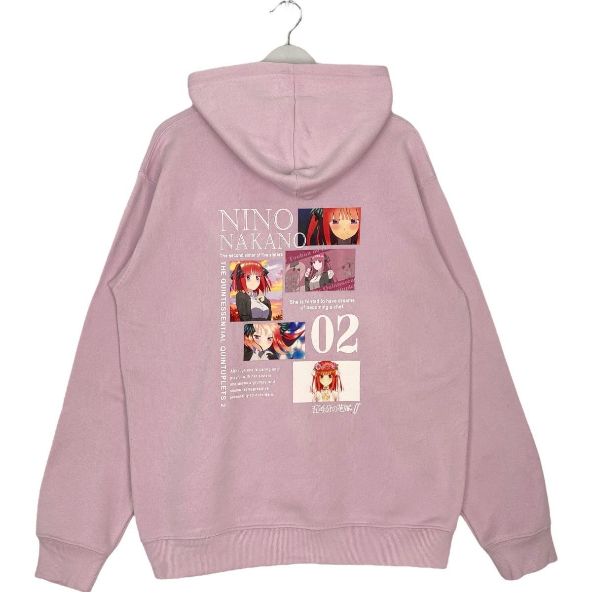 Vintage Vintage Nino Nakano The Quintessential Quintuplets Hoodie Size US L / EU 52-54 / 3 - 6 Thumbnail