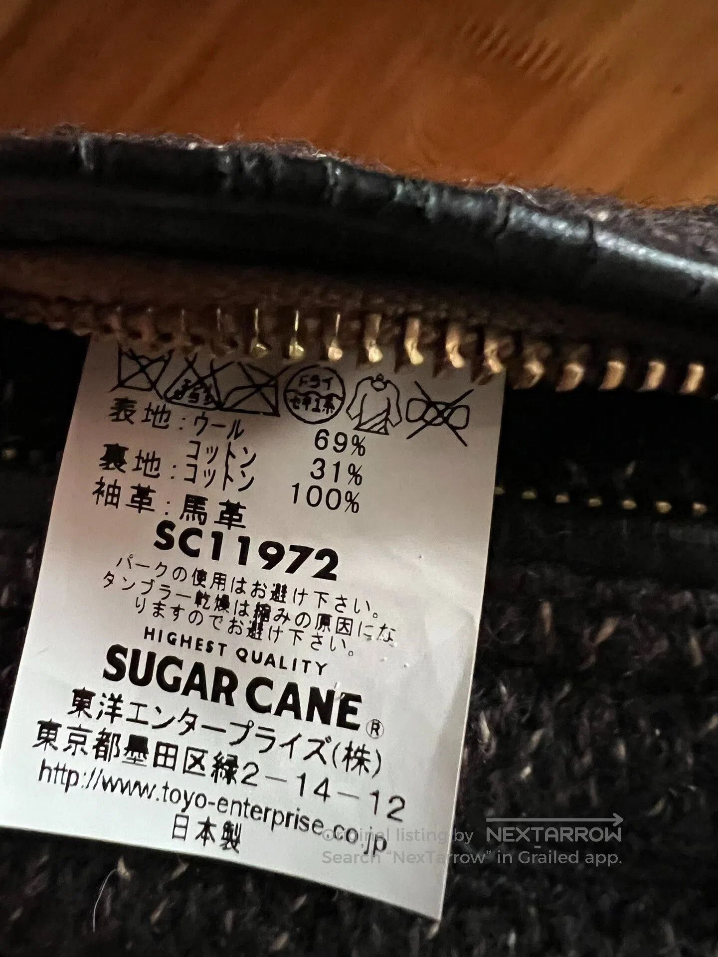Sugar Cane wool leather jacket with vintage details. Size US M / EU 48-50 / 2 - 8 Thumbnail