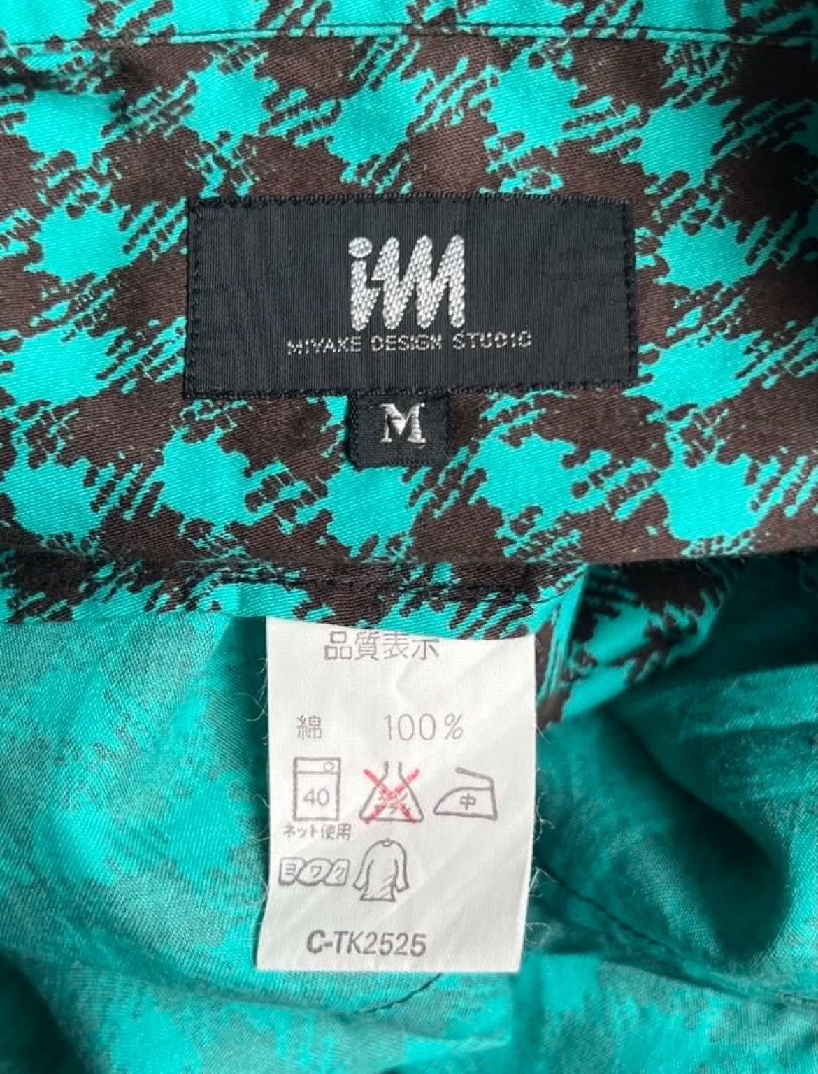 Issey Miyake Issey Miyake Collarless Shirt Size US S / EU 44-46 / 1 - 3 Thumbnail