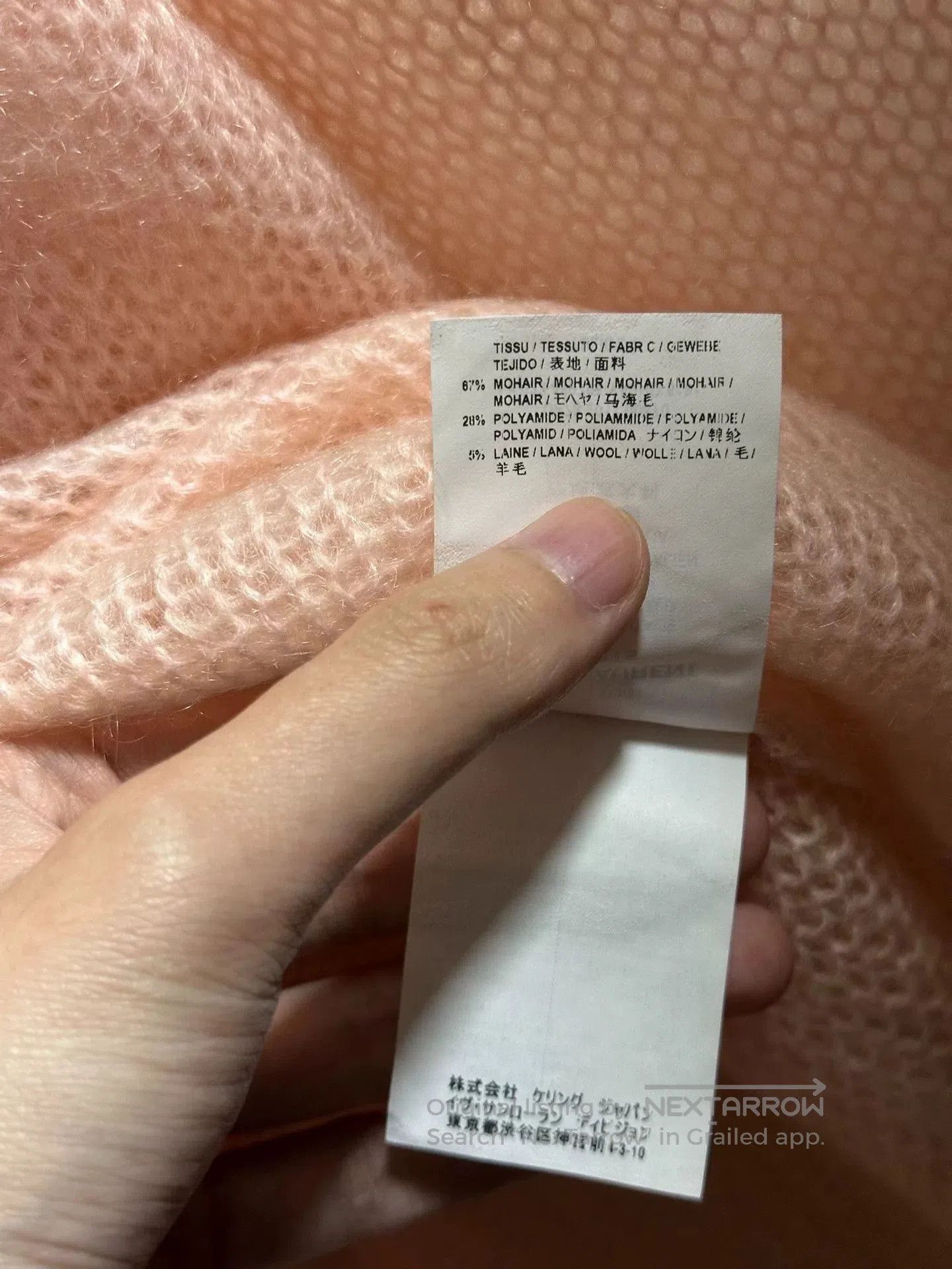 Saint Laurent Paris pink cashmere v. Size XL / US 12-14 / IT 48-50 - 7 Thumbnail
