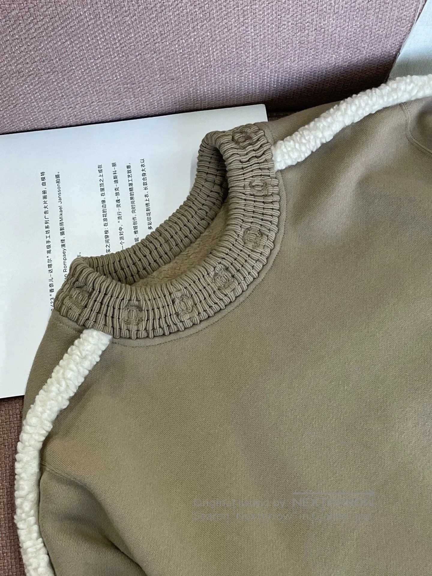 Chanel Chanel 24K Beige Teddy Fleece Sweatshirt . Size US L / EU 52-54 / 3 - 3 Thumbnail