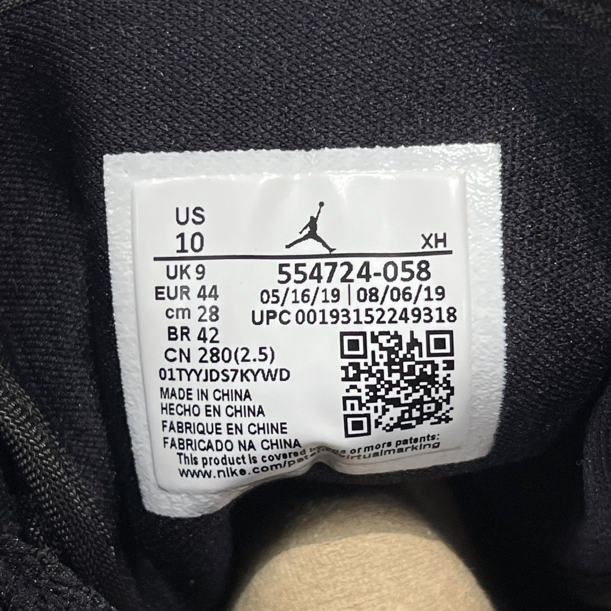 Nike Air Jordan 1 Mid Shattered Backboard Size US 10 / EU 43 - 11 Thumbnail
