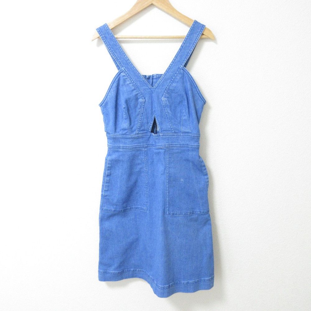 flare dress dresses Dino Shorter Length Fit & Flare Dress XL