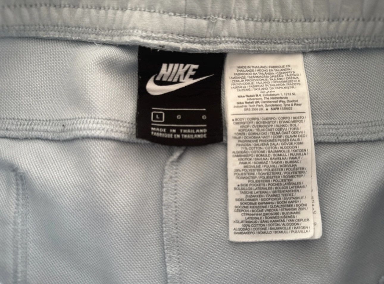 Nike Nike Shorts Size US 36 / EU 52 - 5 Thumbnail