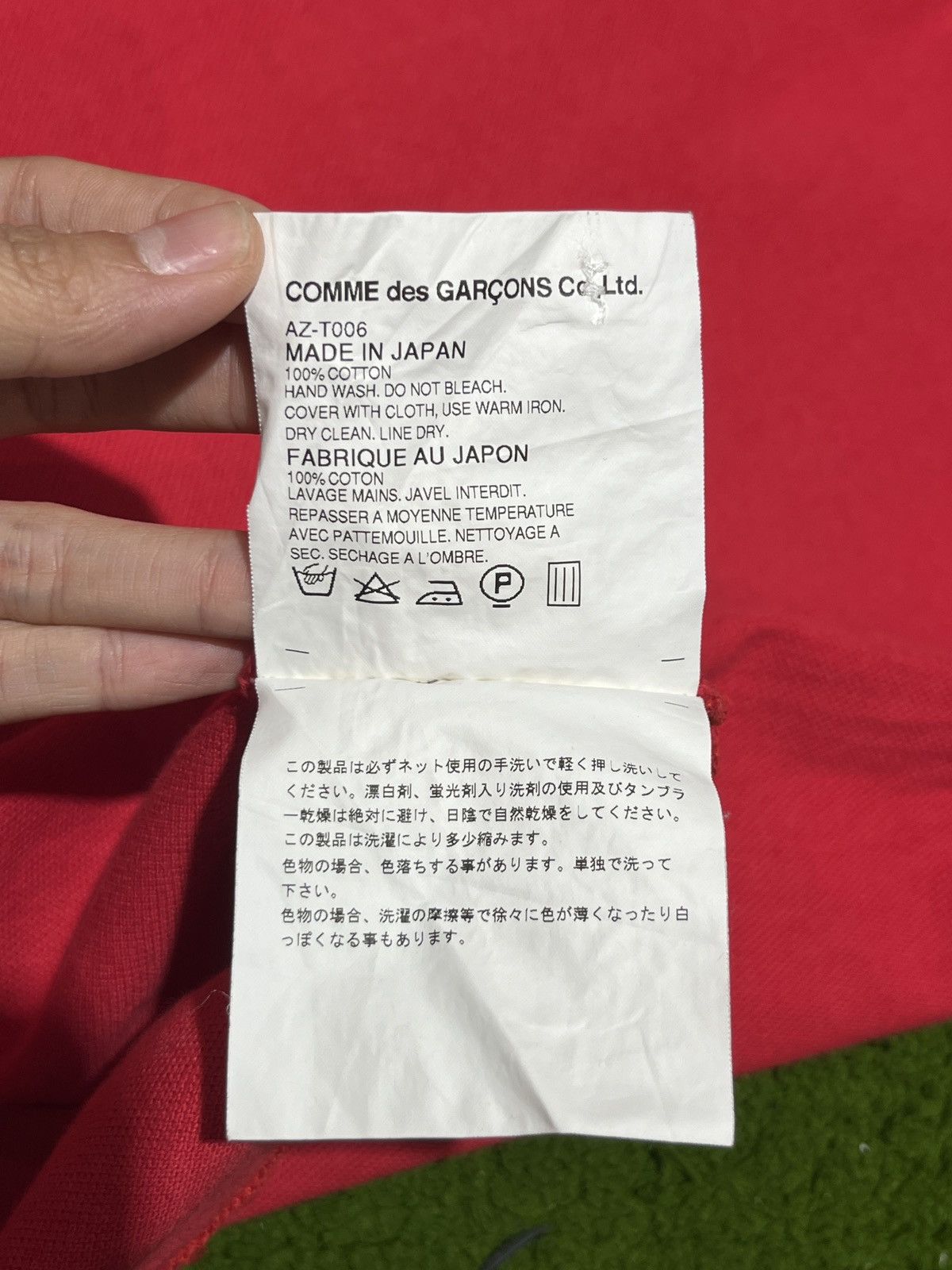 Comme des Garcons COMME des GARCONS Size US M / EU 48-50 / 2 - 6 Thumbnail