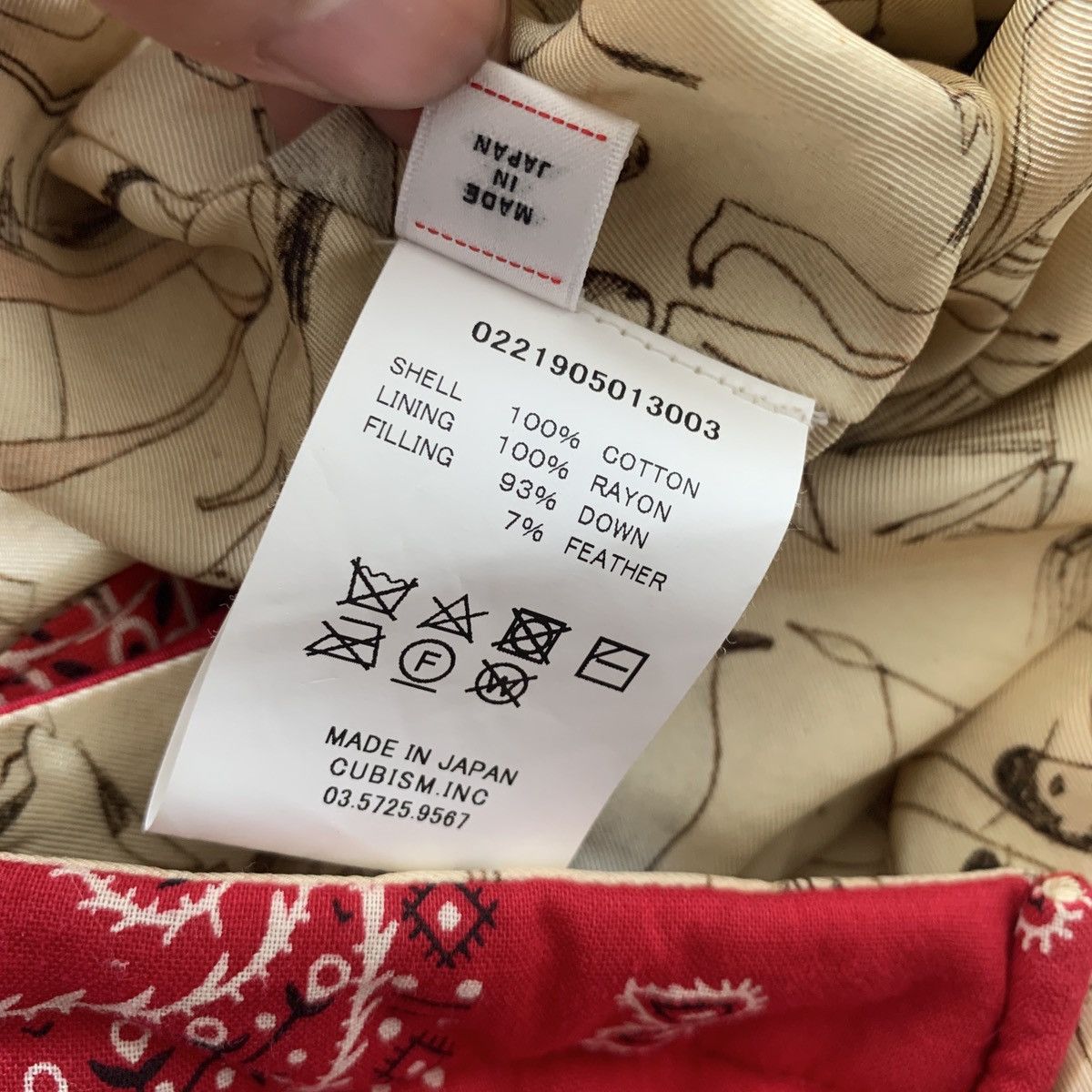 Visvim VISVIM ICT KERCHIEF DOWN JKT 21SS Size US M / EU 48-50 / 2 - 8 Thumbnail