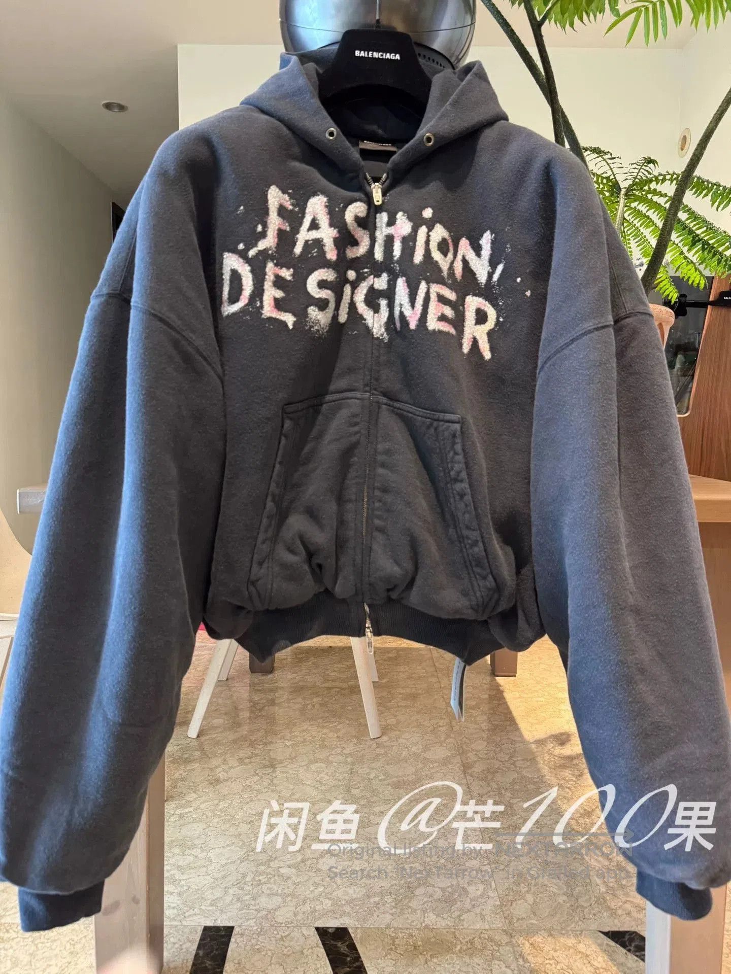 Balenciaga Fashion Designer Zip Jacket.