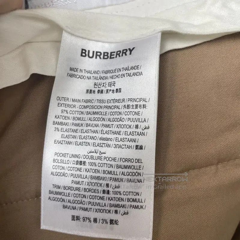 Burberry Burberry Men's Brown Casual Shorts. Size US 32 / EU 48 - 5 Thumbnail