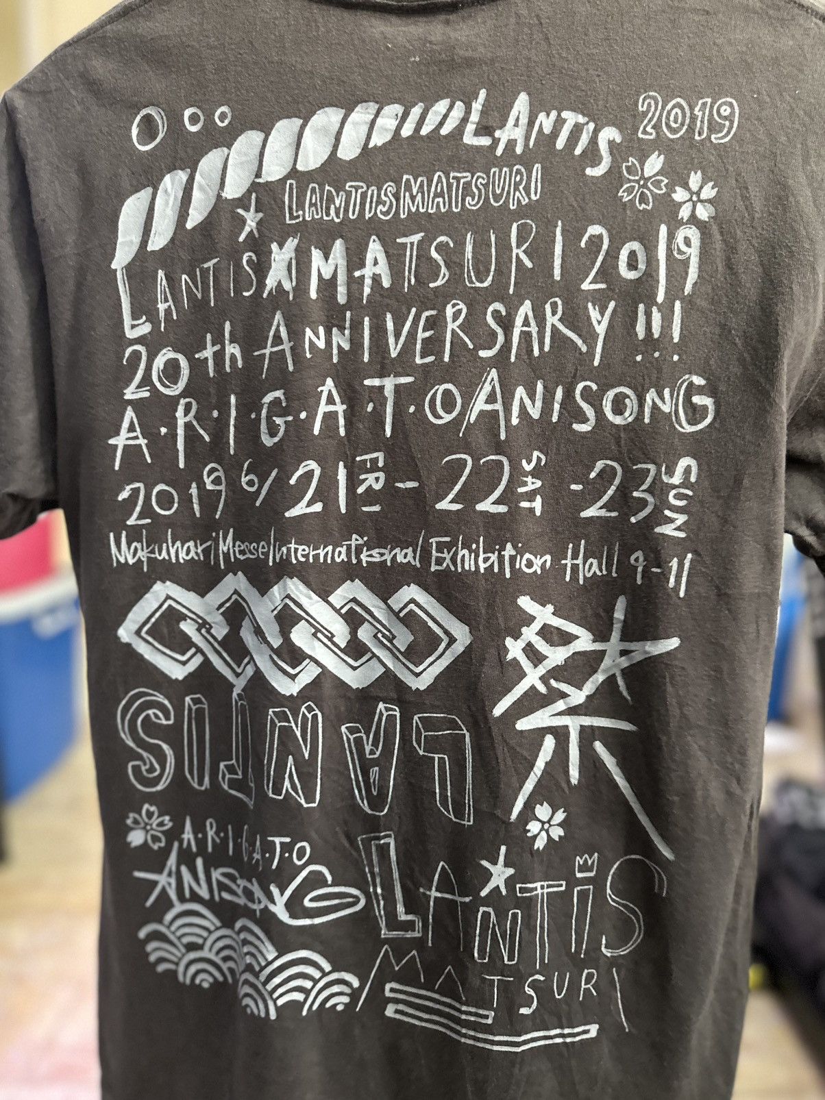 Other Vintage Lantis Matsuri tshirt Size US M / EU 48-50 / 2 - 8 Thumbnail