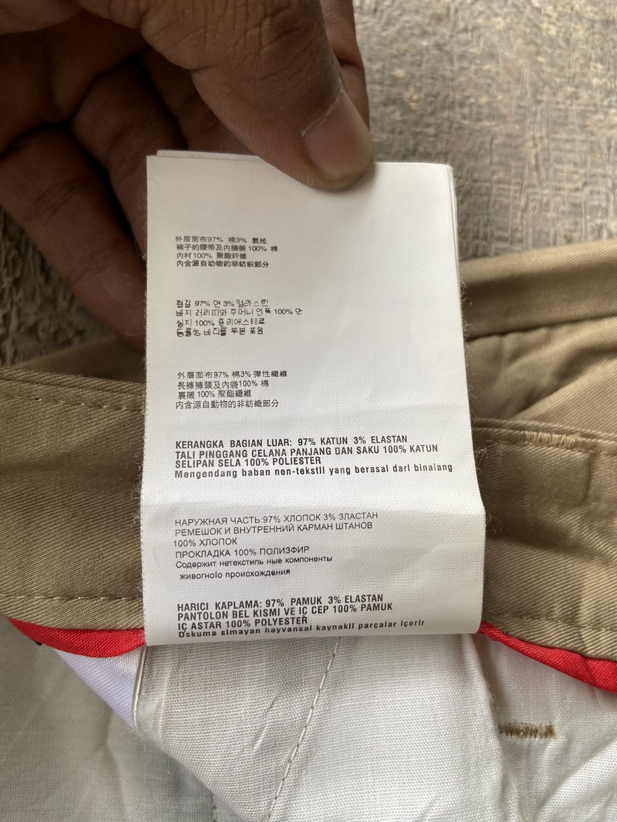 Prada SS24 Prada Milano - Premonition Chinos Pants Size US 30 / EU 46 - 12 Thumbnail