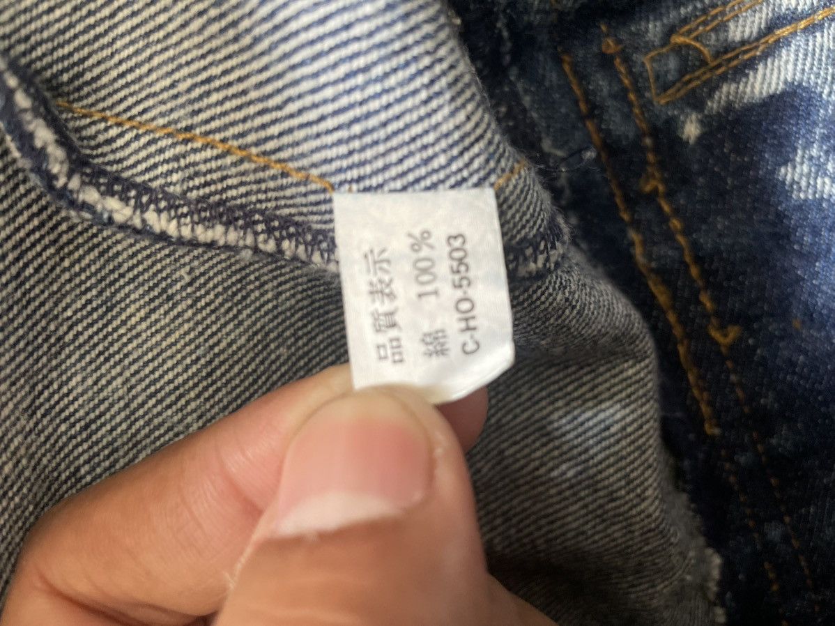 If Six Was Nine × Japanese Brand × Vintage Vintage denim pila limited Size US XL / EU 56 / 4 - 8 Thumbnail