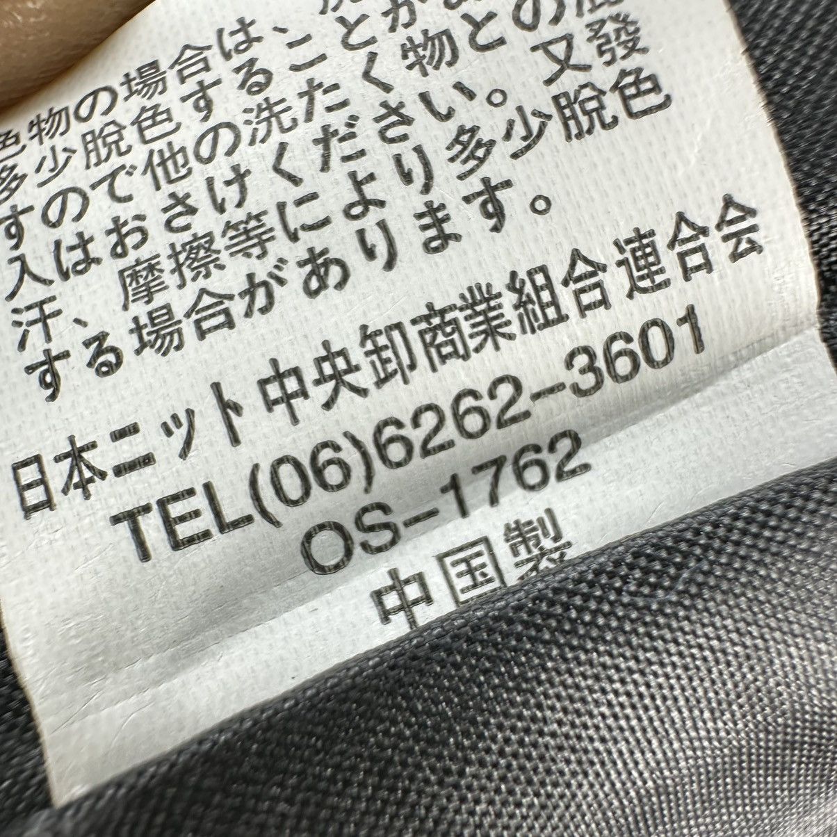 Japanese Brand Vintage SFRE JUUNE Japan Brand Vest Size US M / EU 48-50 / 2 - 13 Thumbnail