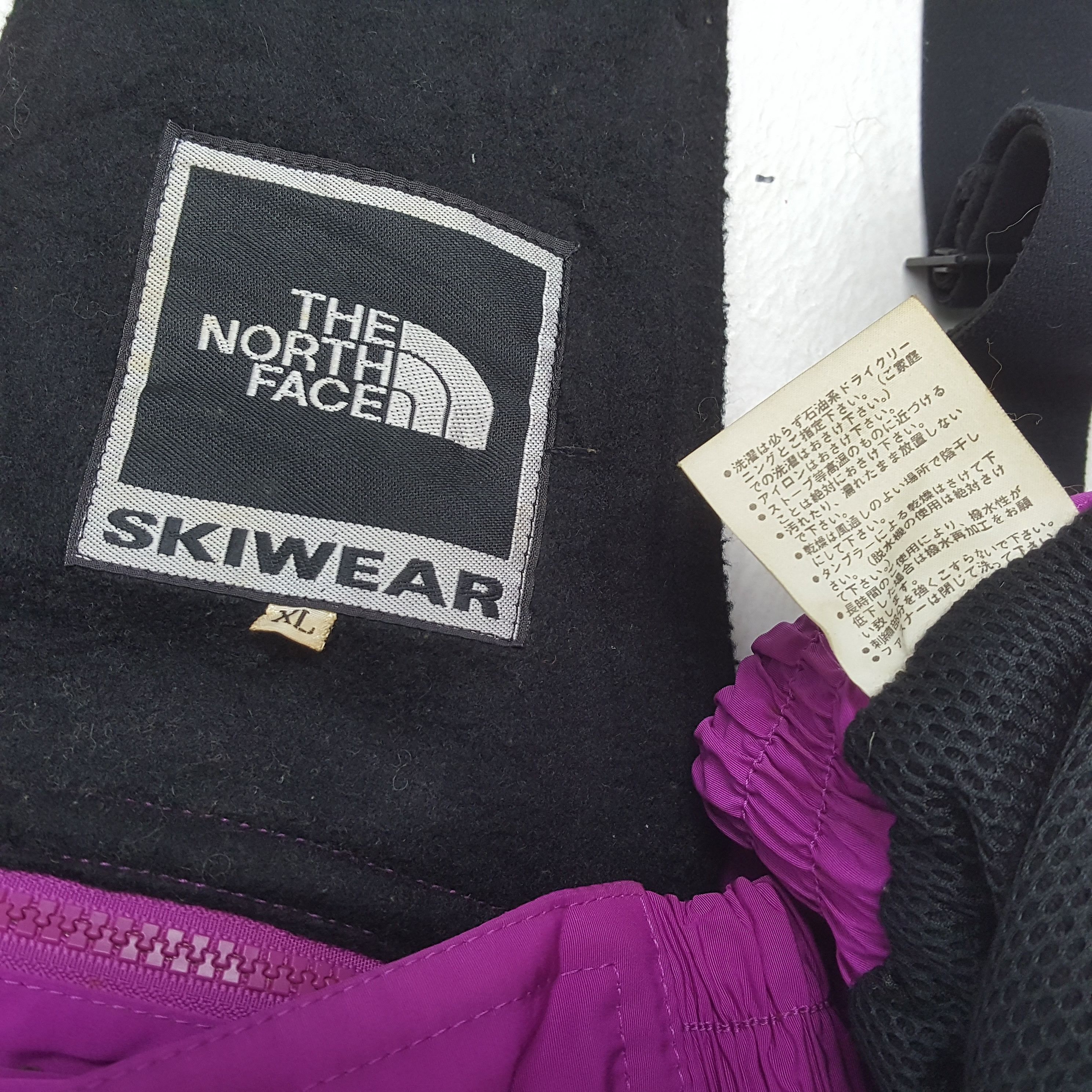 The North Face THE NORTH FACE Skiwear Set Jacket Pants Size US XXL / EU 58 / 5 - 19 Thumbnail