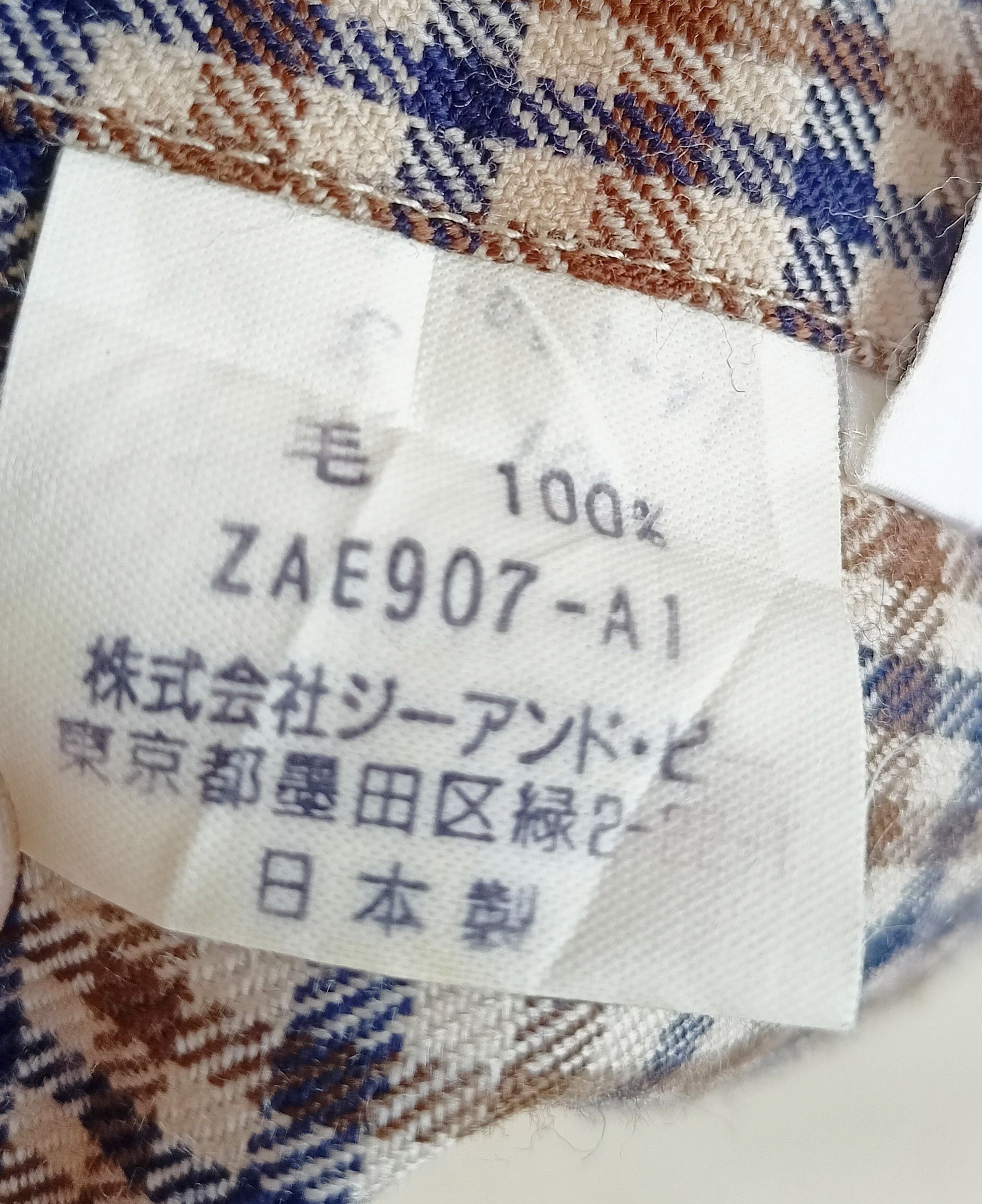 Aquascutum × Vintage Signature Gingham Plaid Wool Shirt Size US L / EU 52-54 / 3 - 8 Thumbnail