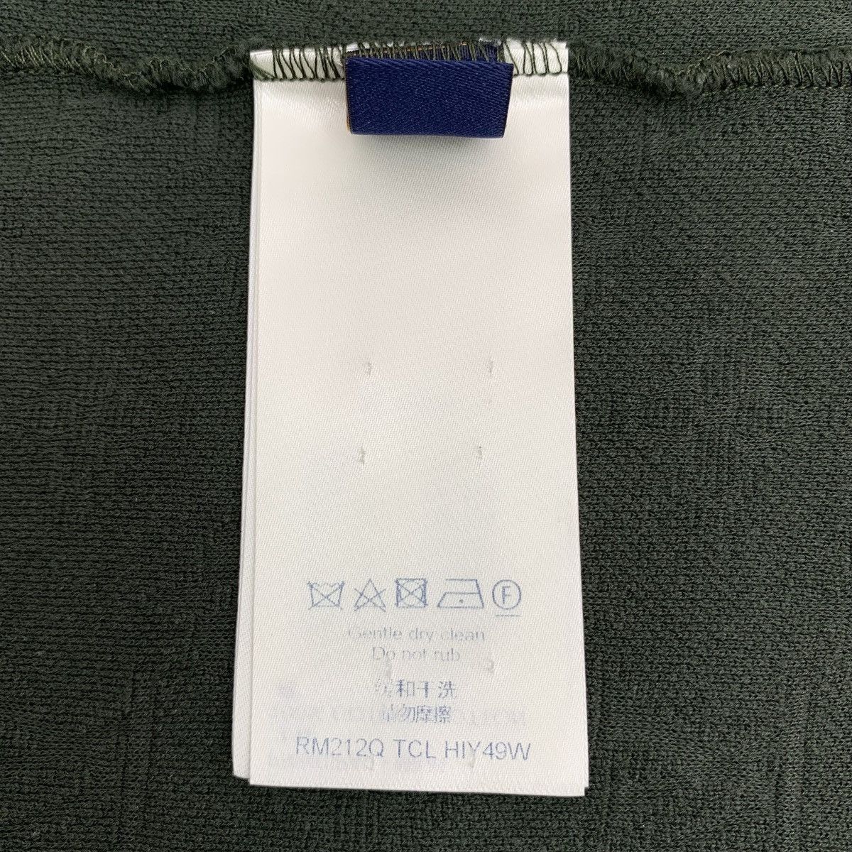 Louis Vuitton Green Short-Sleeve Textured Shirt with Chest Pocket Size US XXL / EU 58 / 5 - 7 Thumbnail