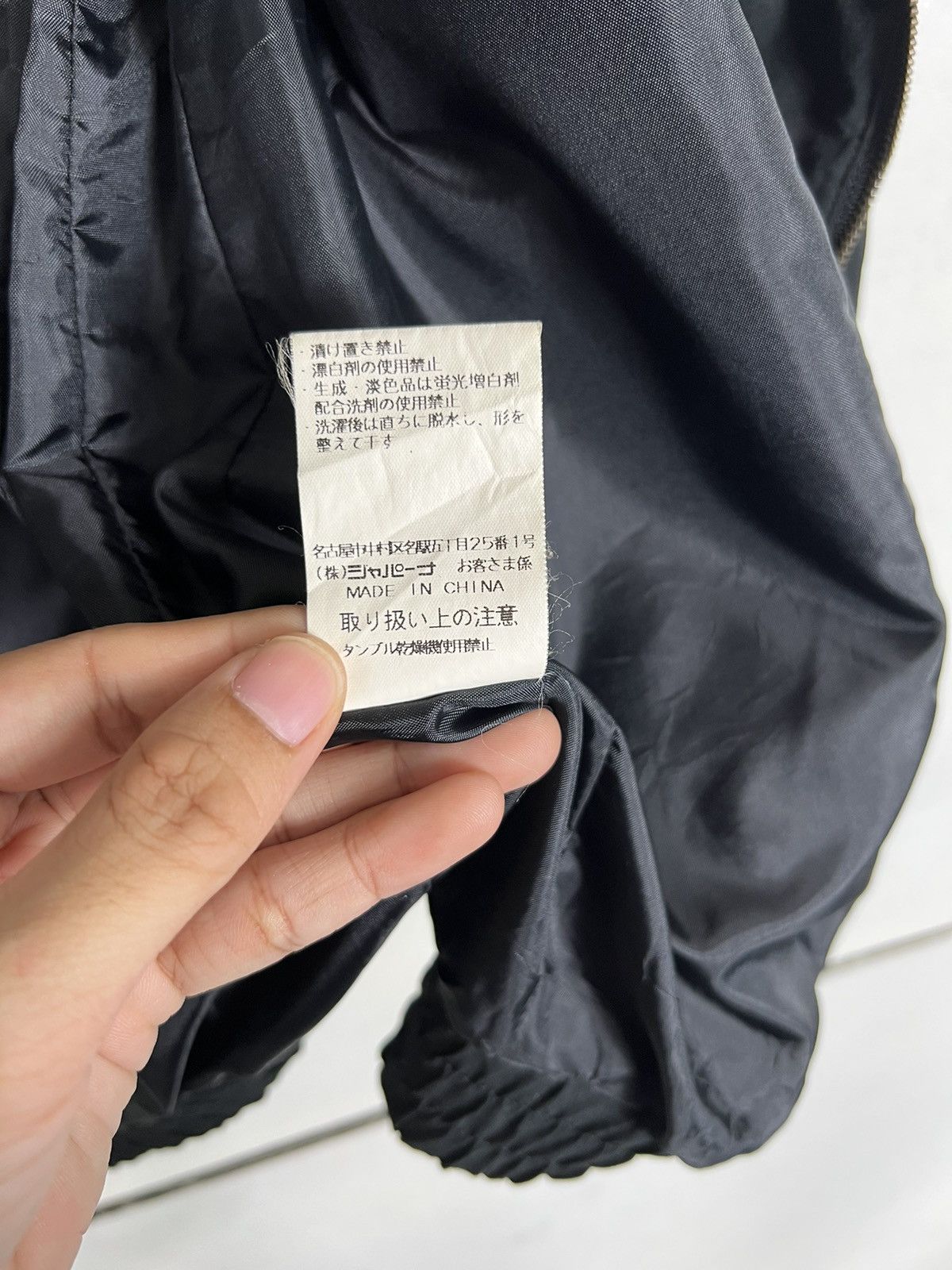 Japanese Brand 🔥 NICOLE SPORTS BOMBER JACKET Size US M / EU 48-50 / 2 - 16 Thumbnail