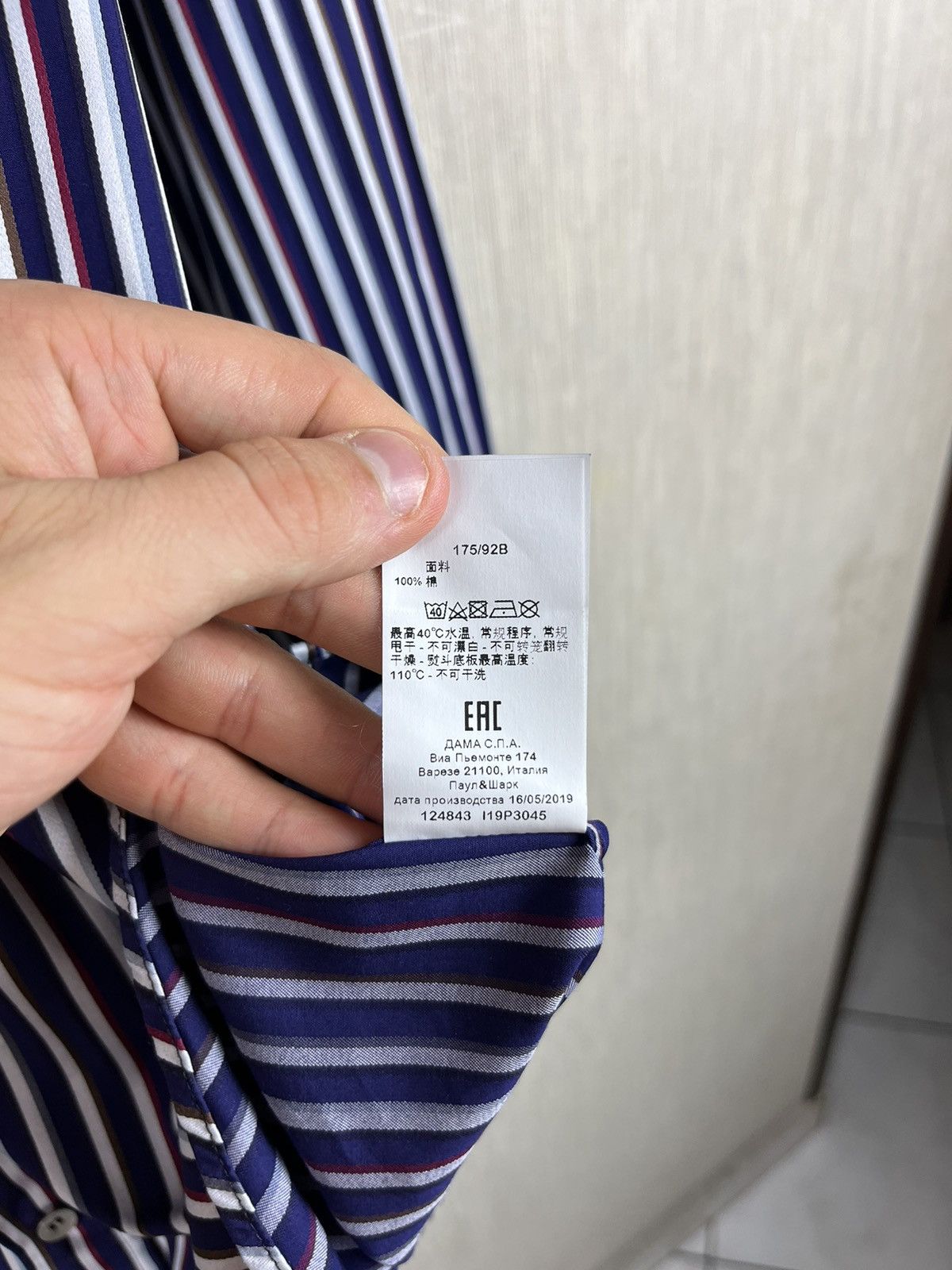 Paul & Shark Paul & Shark striped shirt with pocket logo casual Italy Size US M / EU 48-50 / 2 - 21 Thumbnail