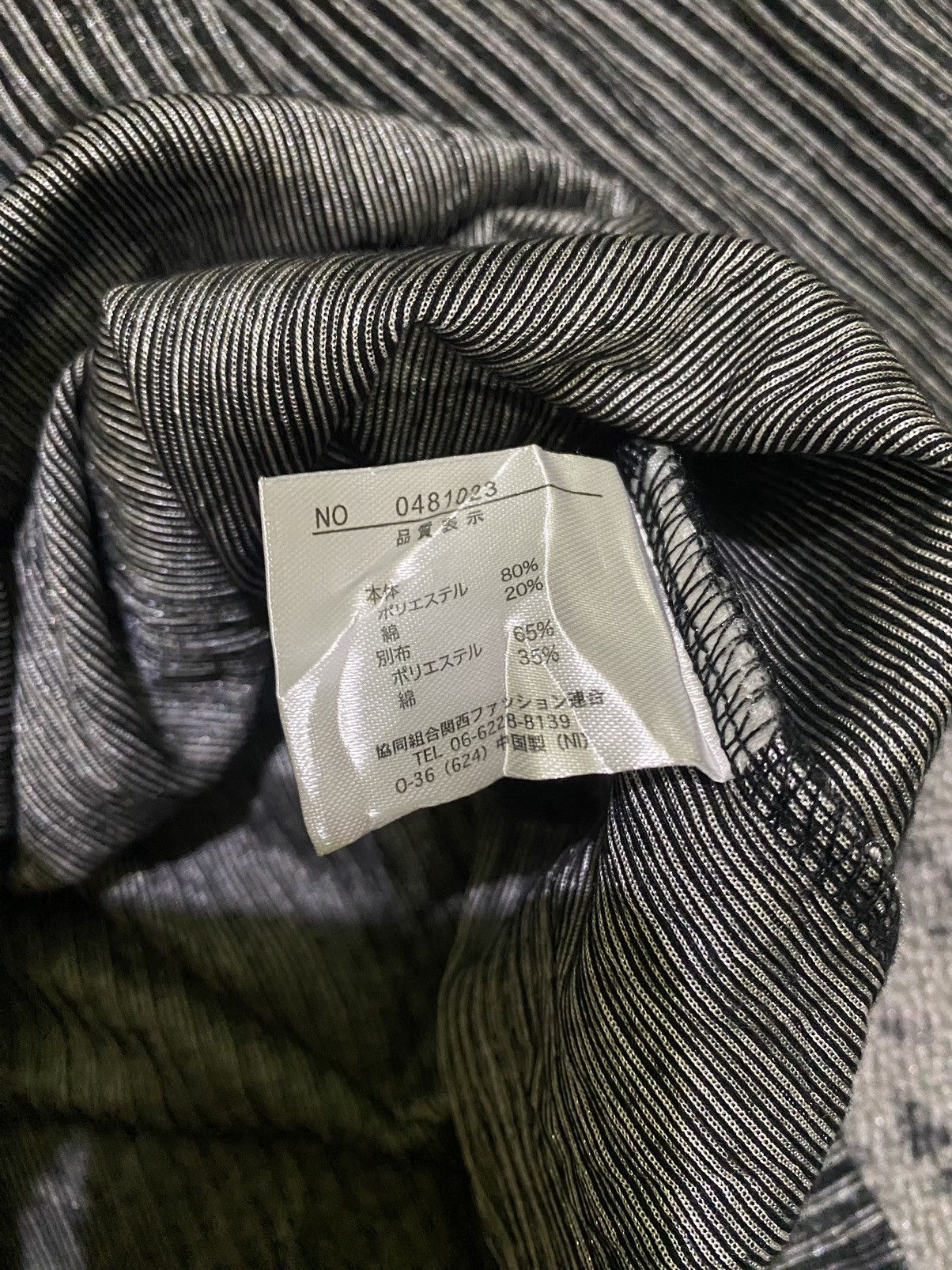 Hysteric Glamour Y2k Mitex ifsixwasnine longsleeve Size US L / EU 52-54 / 3 - 5 Thumbnail