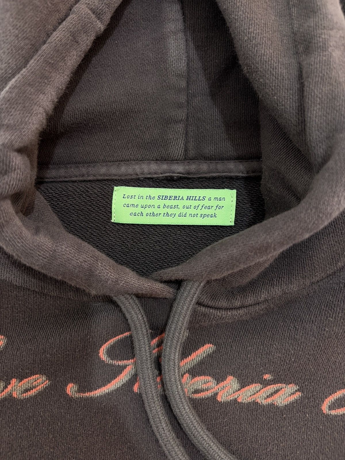 Siberia Hills Siberia Hills I Love Siberia Hills Angelina Jolie V2 Hoodie Size US M / EU 48-50 / 2 - 5 Thumbnail
