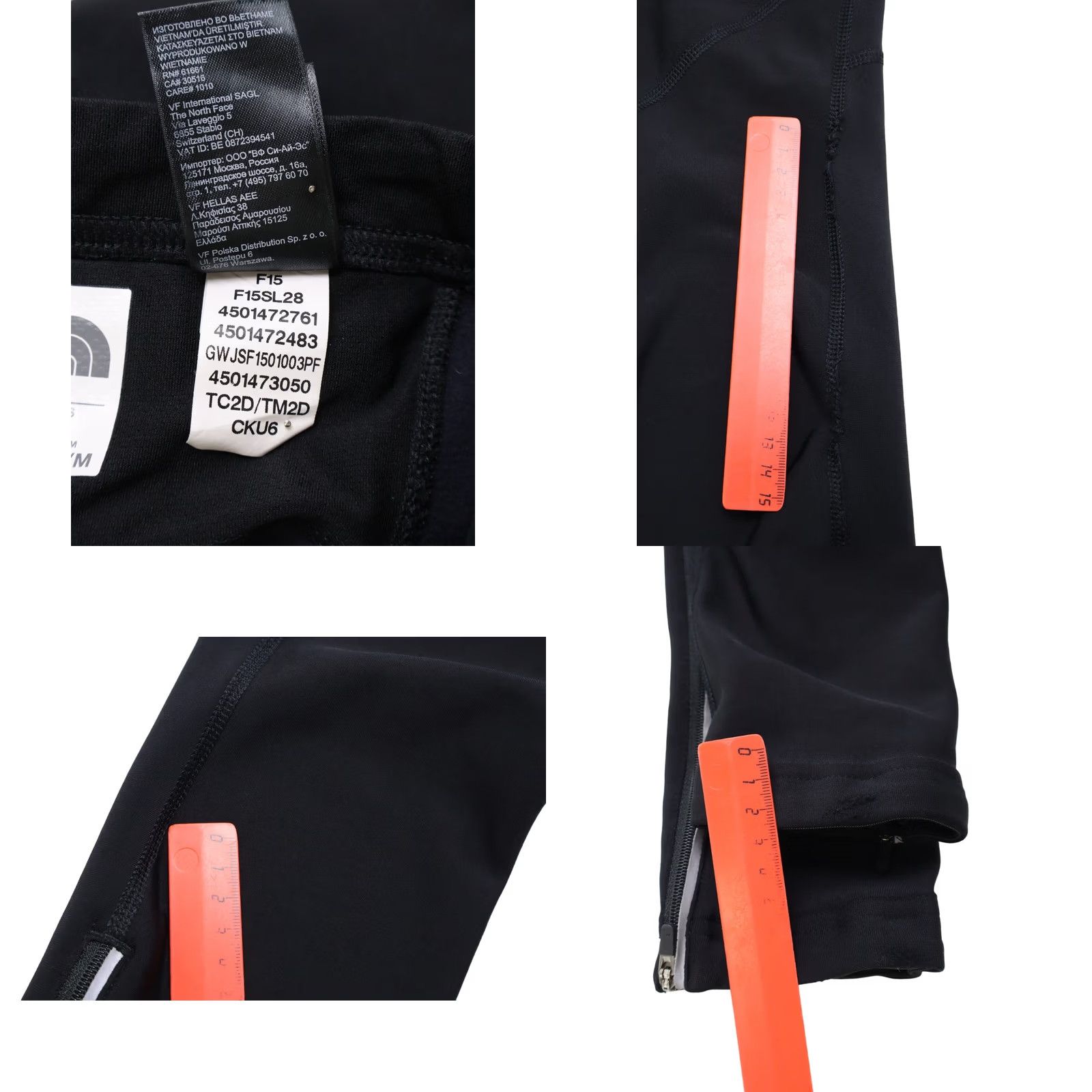 The North Face The North Face Trousers Men's MEDIUM Base Layer Fitted Reflectors Black Size US 31 - 8 Thumbnail