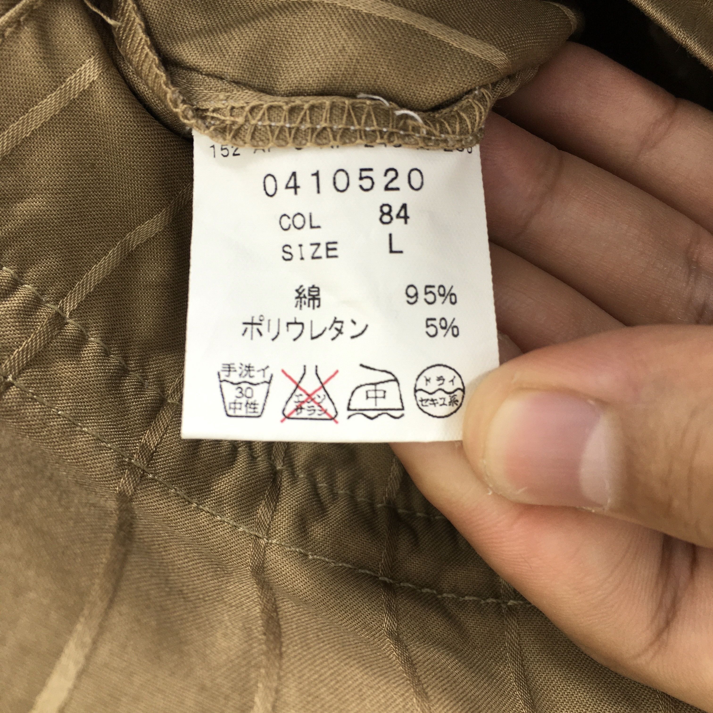 Vintage Vintage 90's Striped Brown Labor Denim Casual Jacket Small Size US S / EU 44-46 / 1 - 5 Thumbnail