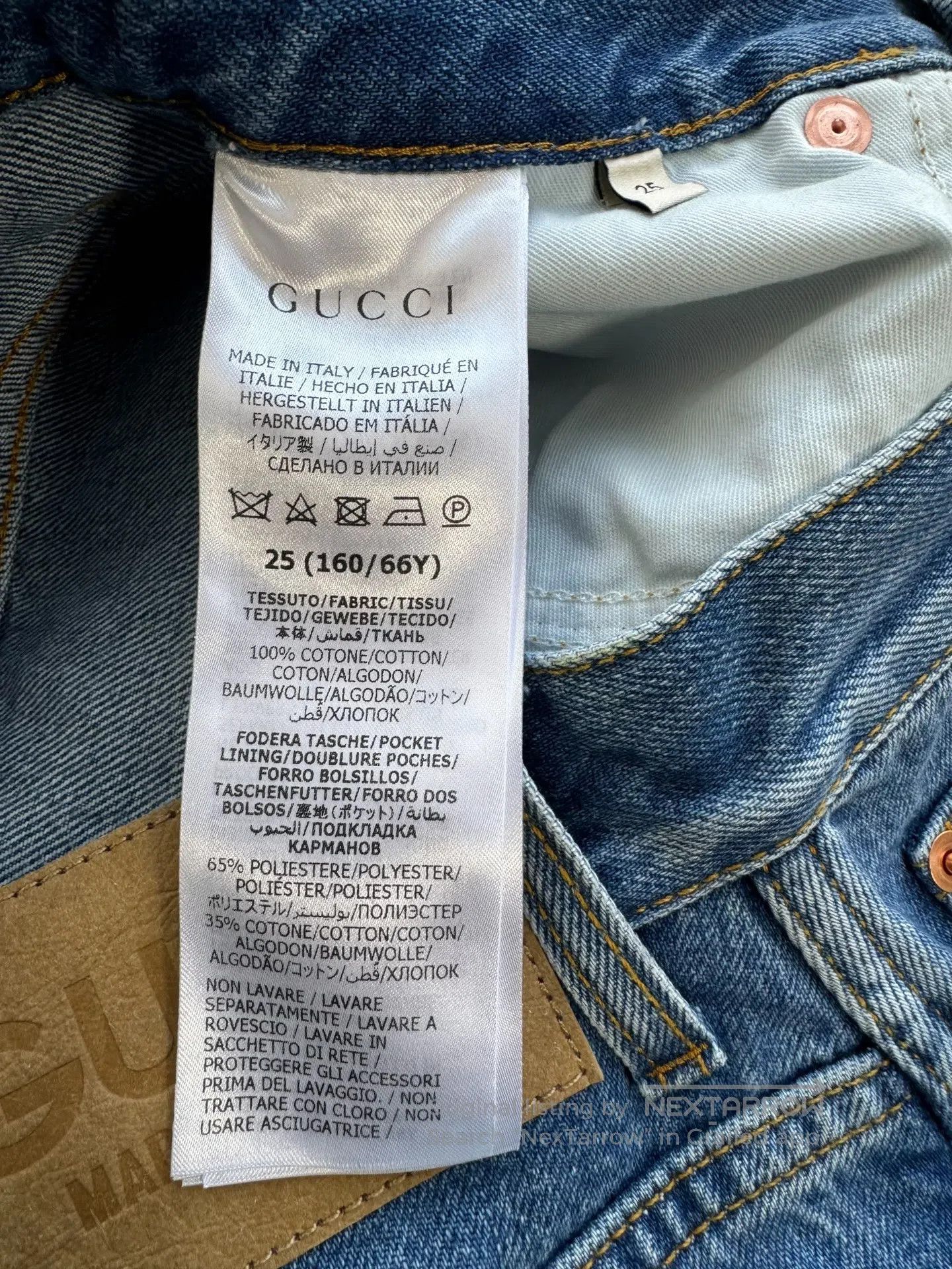 Gucci Guicci Horsebit Turn-Up Jeans| Size 25" / US 0 / IT 36 - 6 Thumbnail